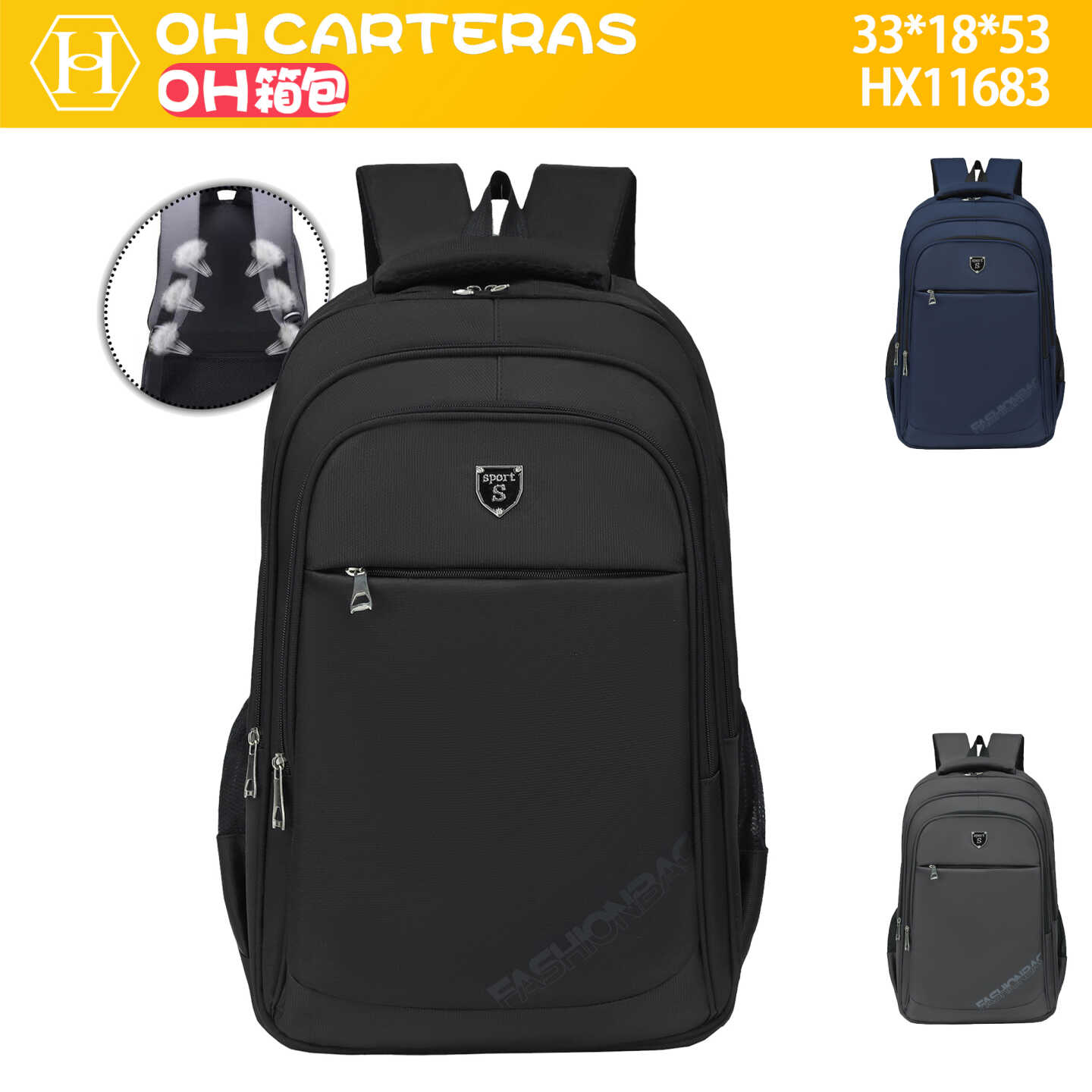 Mochila