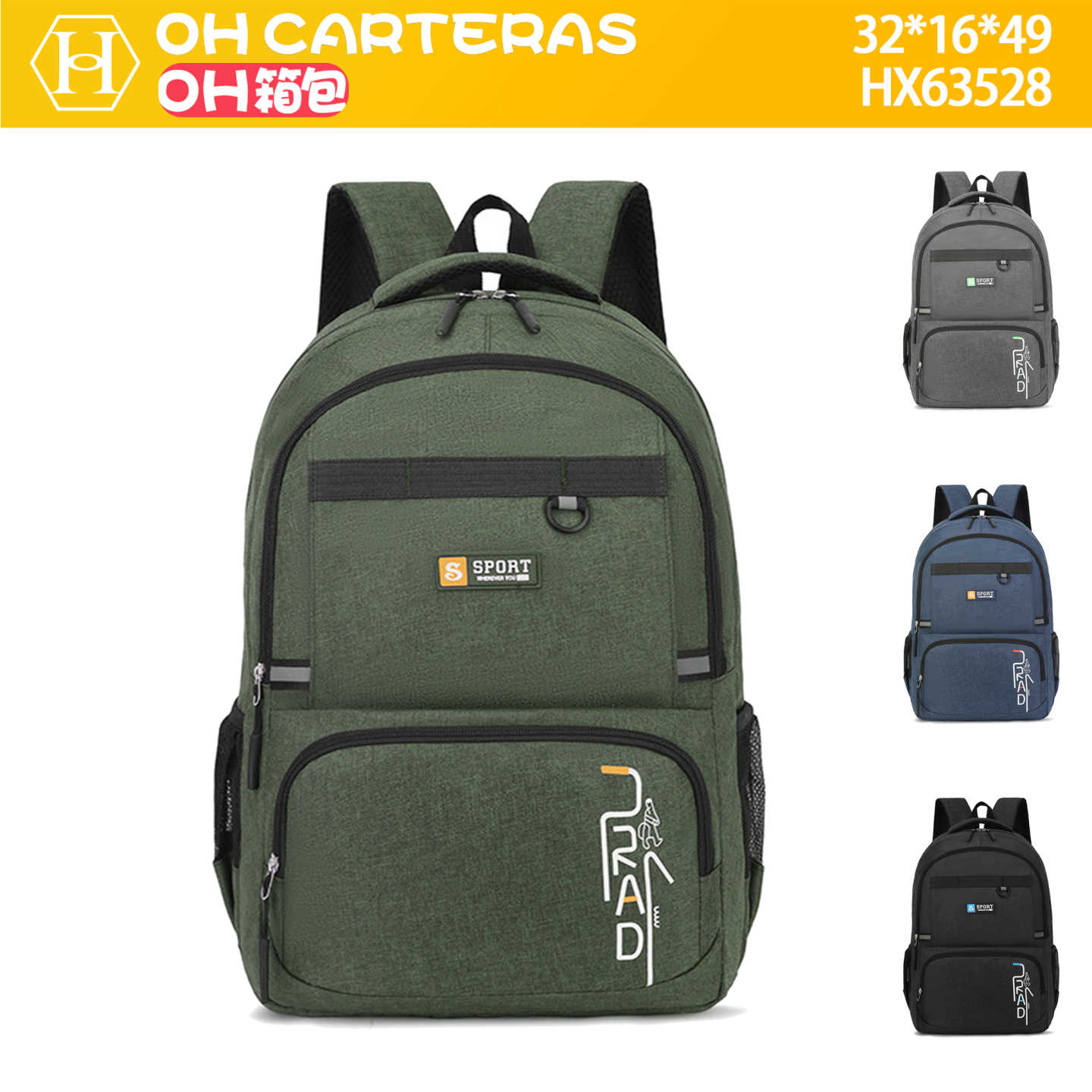 Mochila