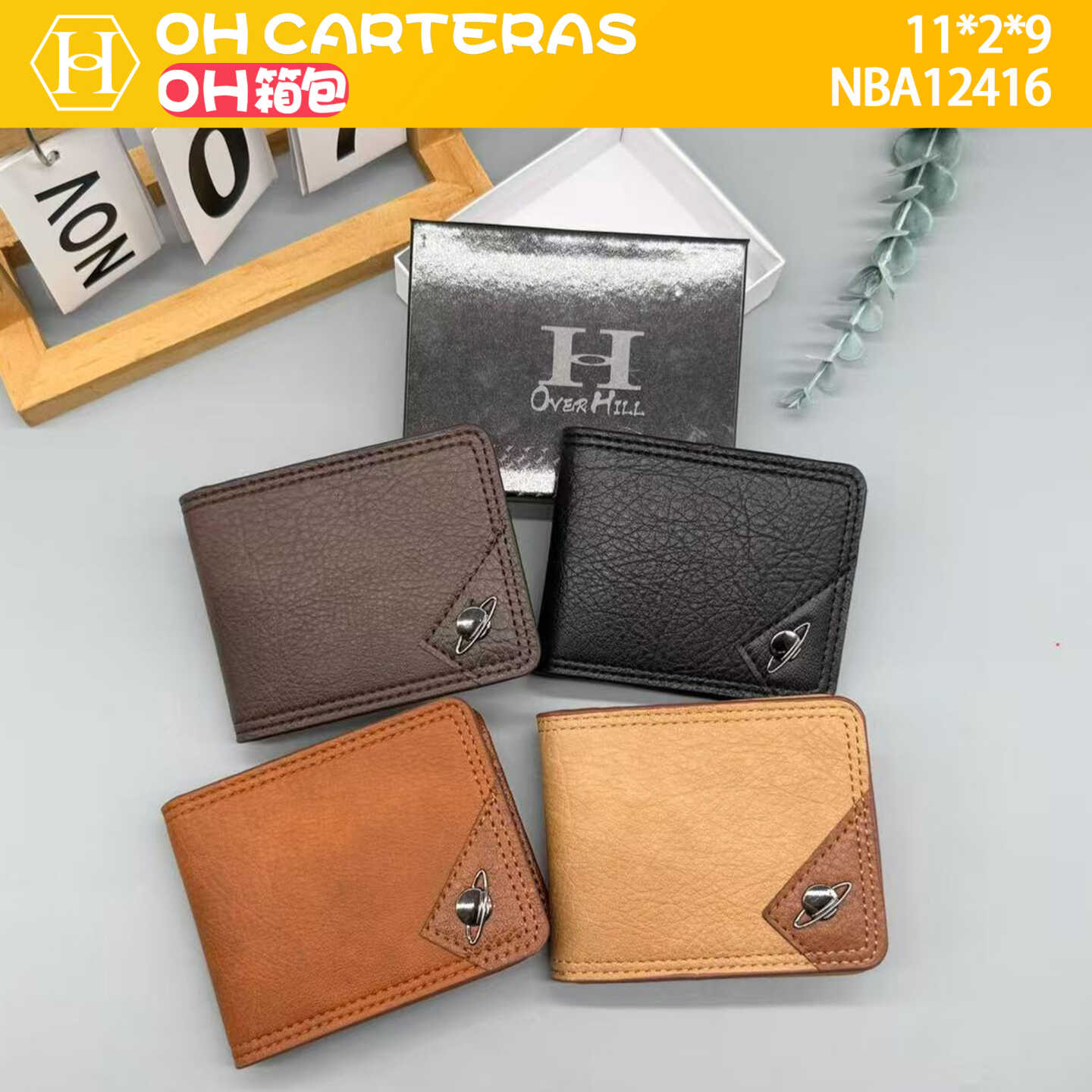 Billetera