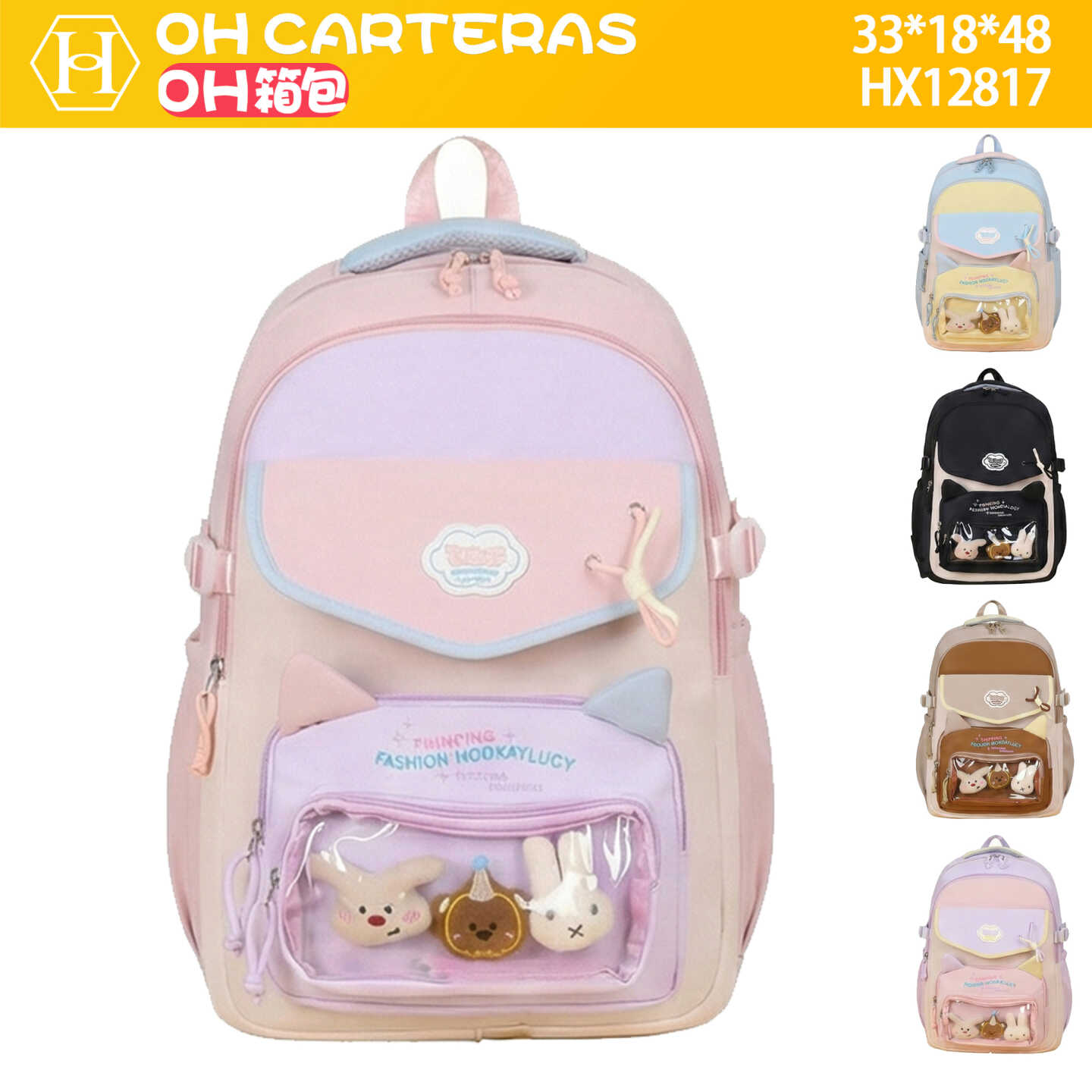 Mochila