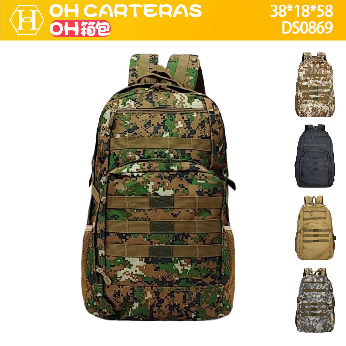 Mochila de viaje