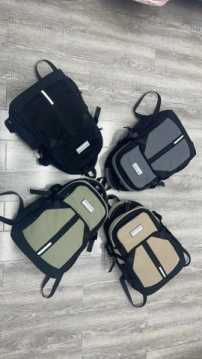 Mochila 