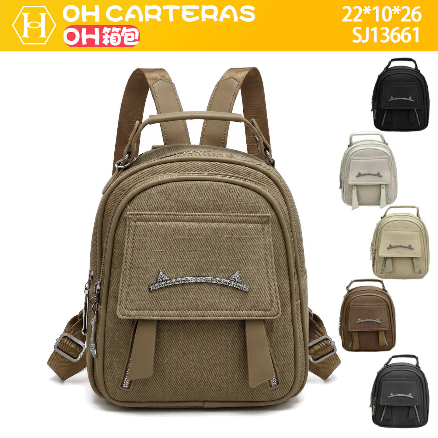 Mochila