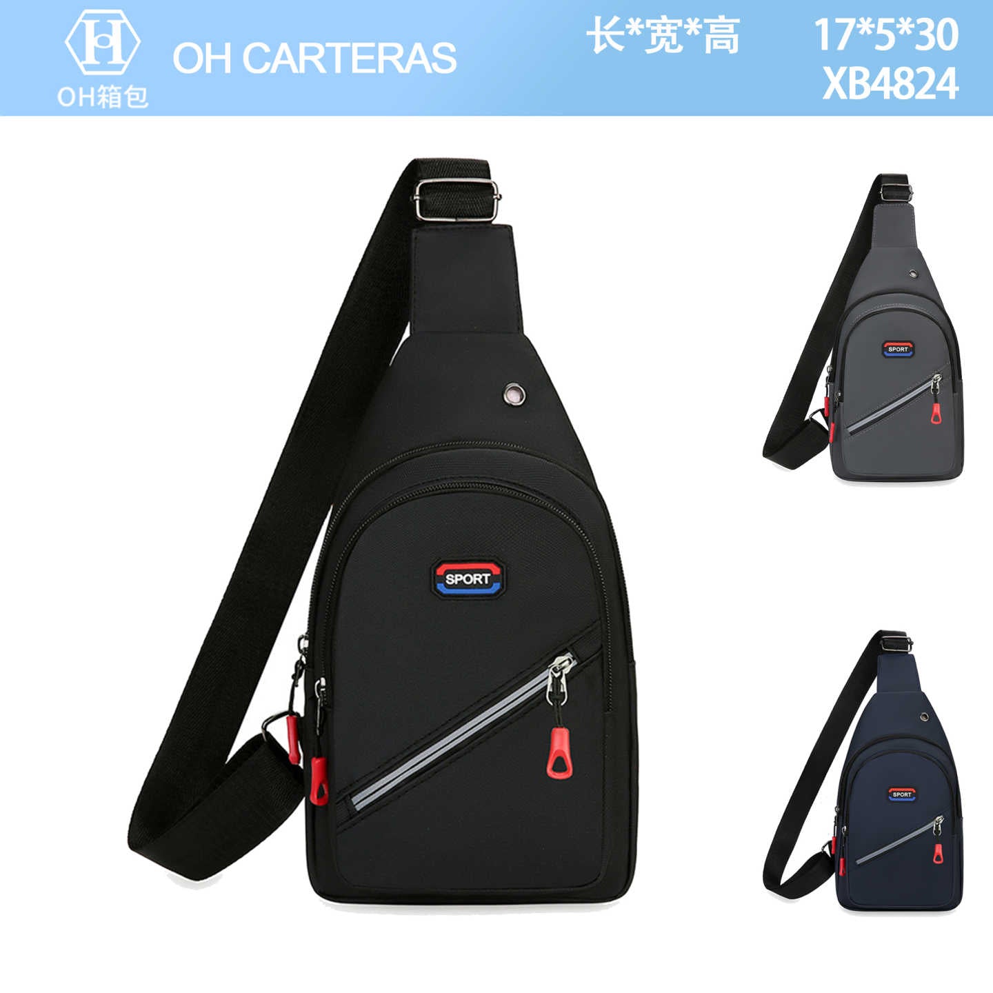 Bolso Bandolero