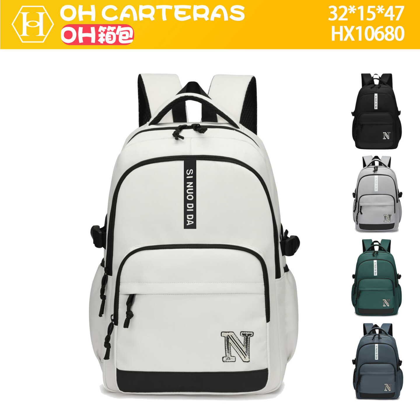 Mochila