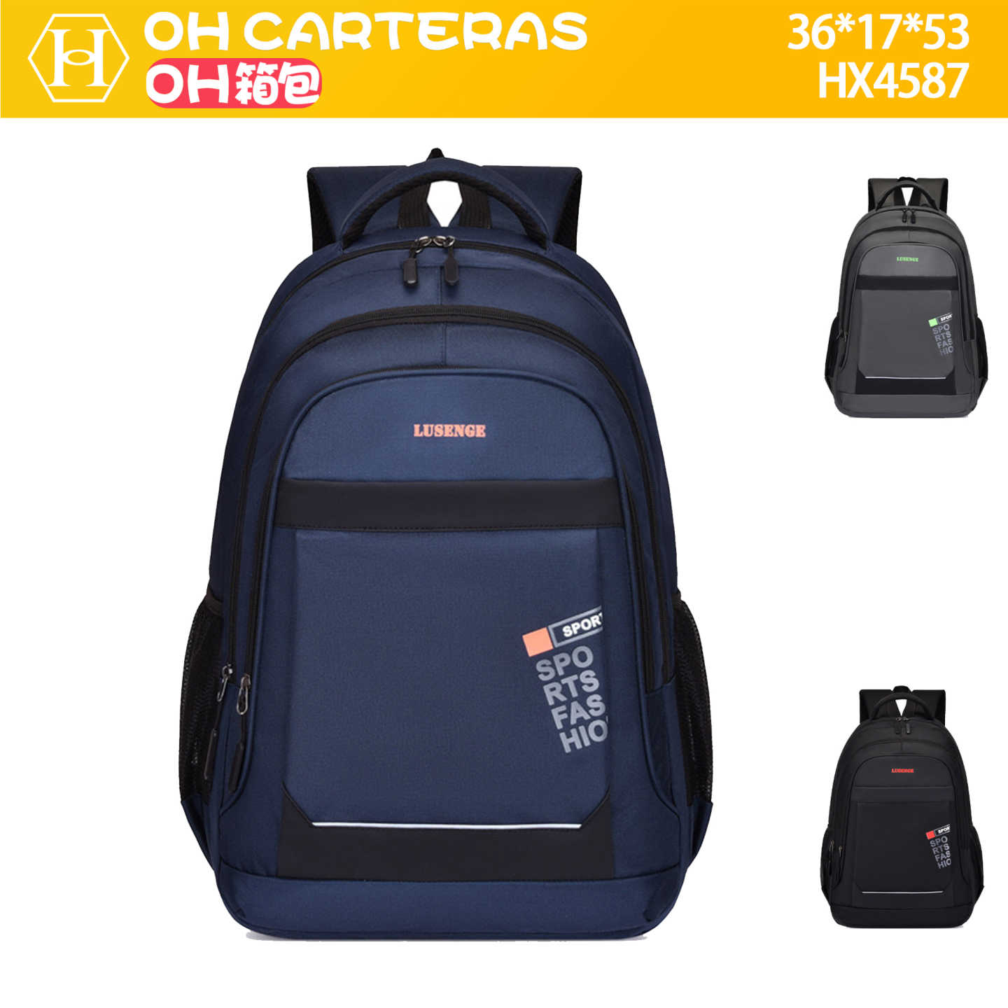 Mochila