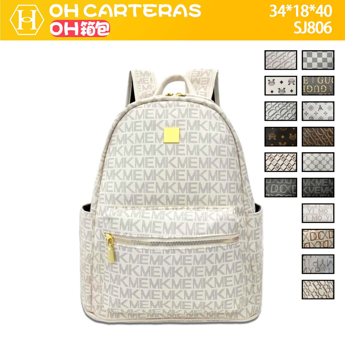 Mochila