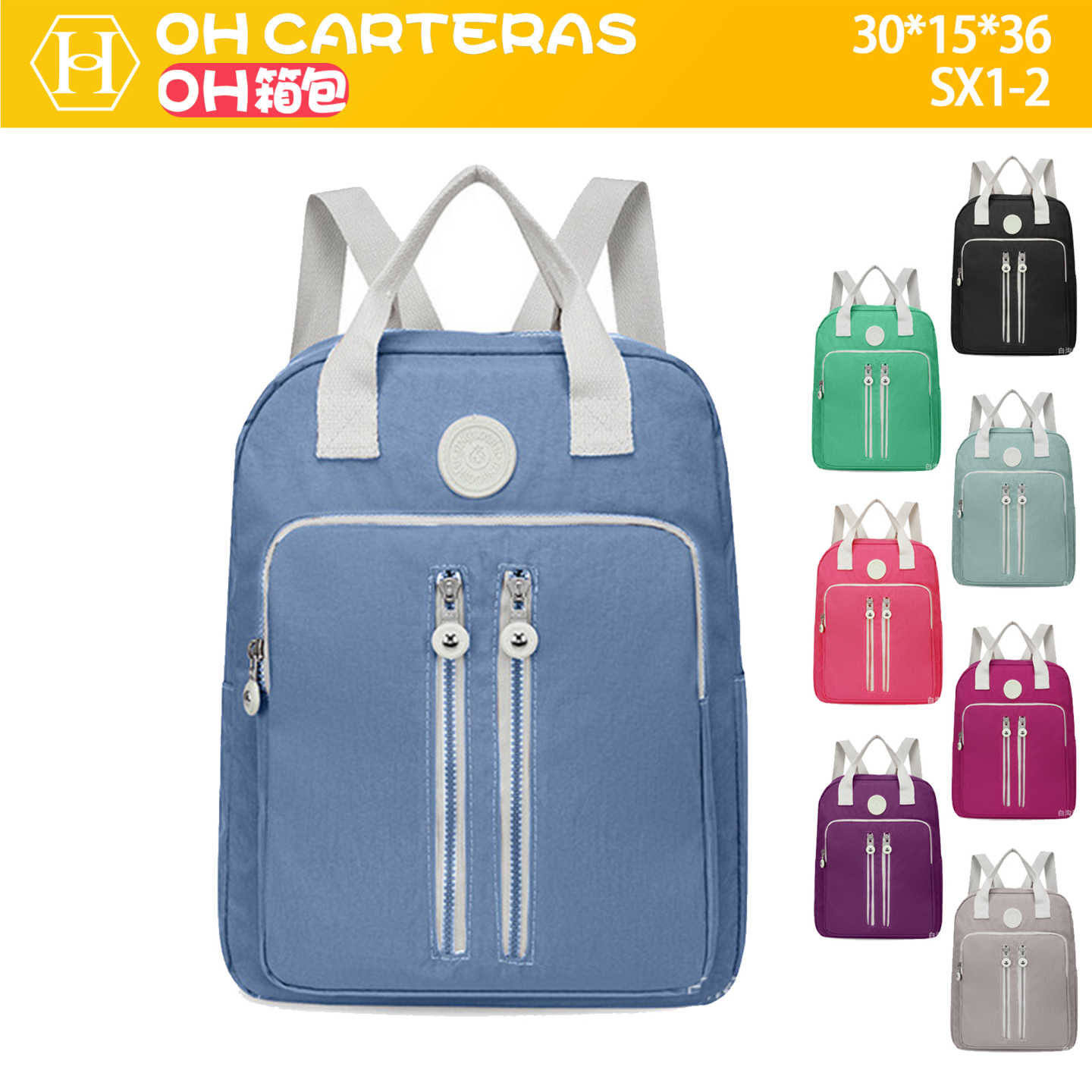 Mochila Impermiable
