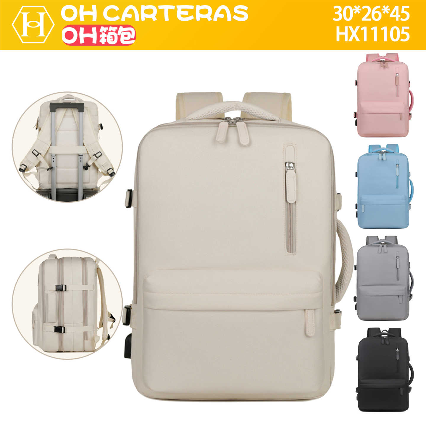 Mochila