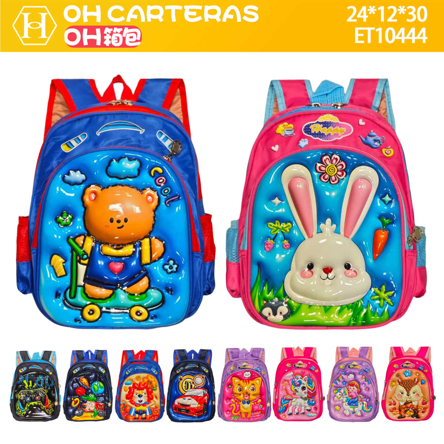 Mochila de Niños