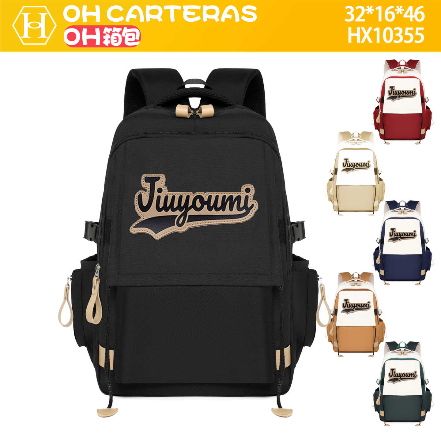 Mochila