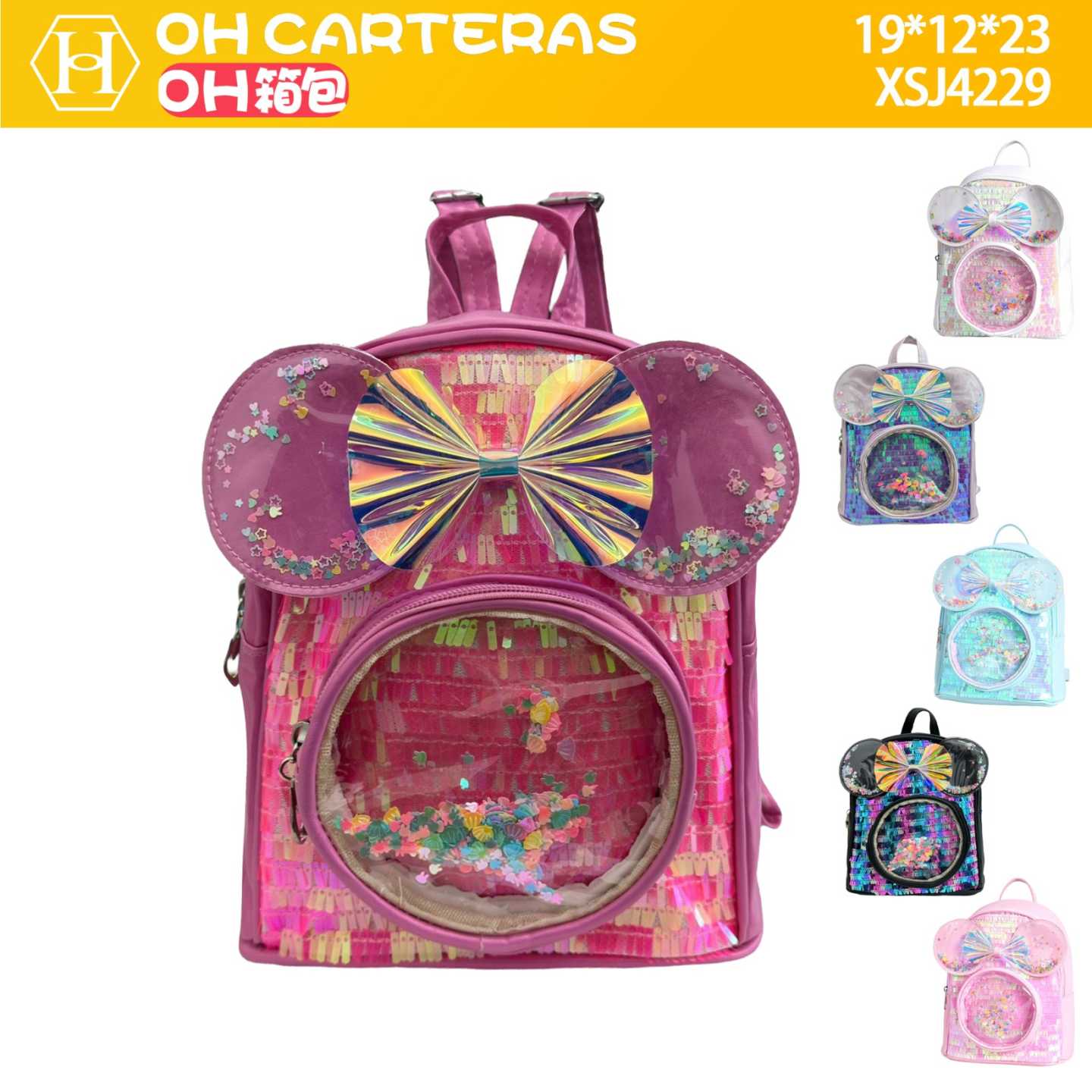 Mochila de Niños