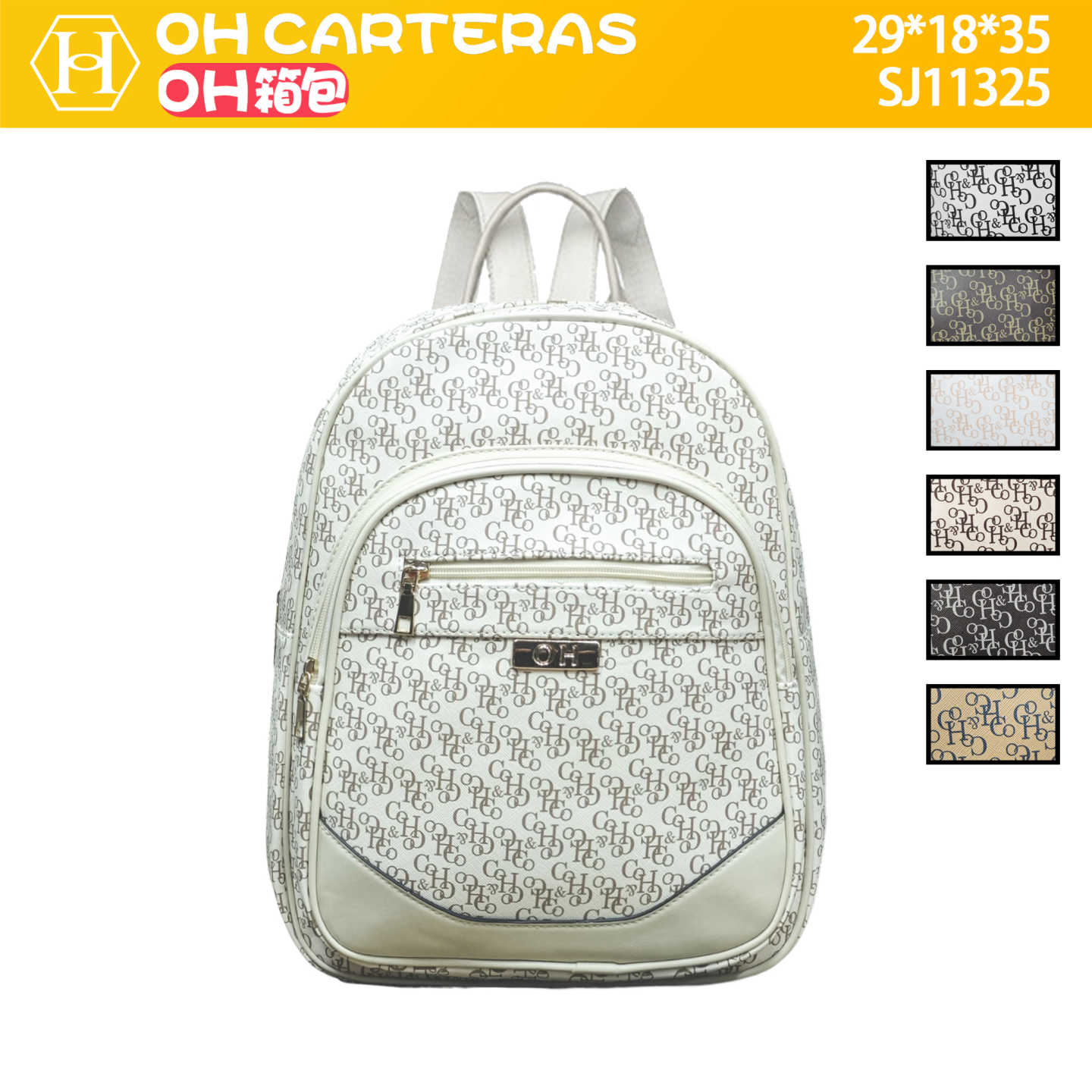 Mochila