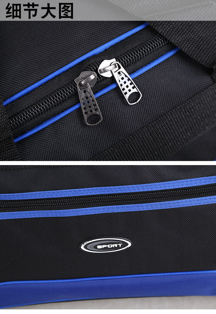 Bolso Deportivo y de Viaje