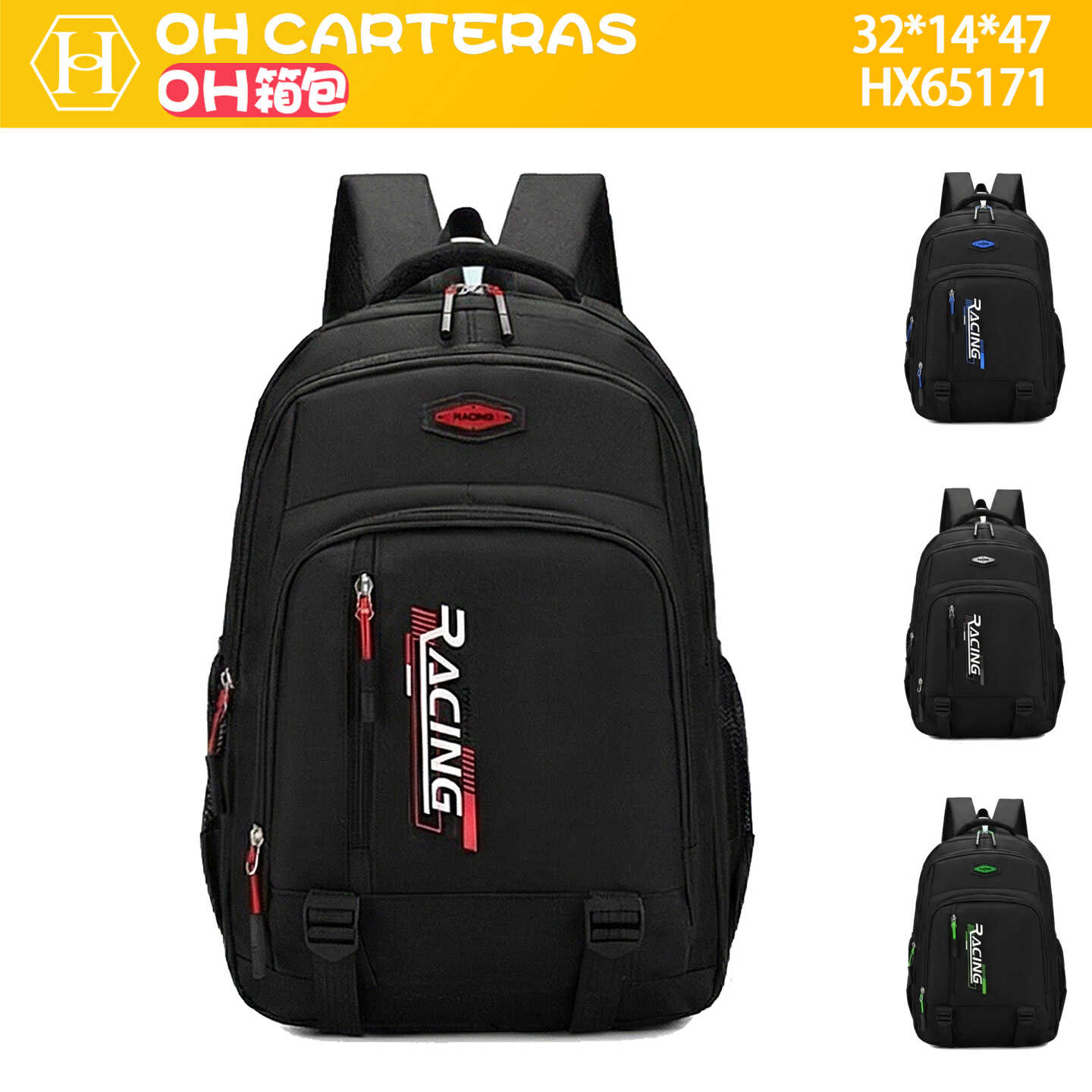Mochila