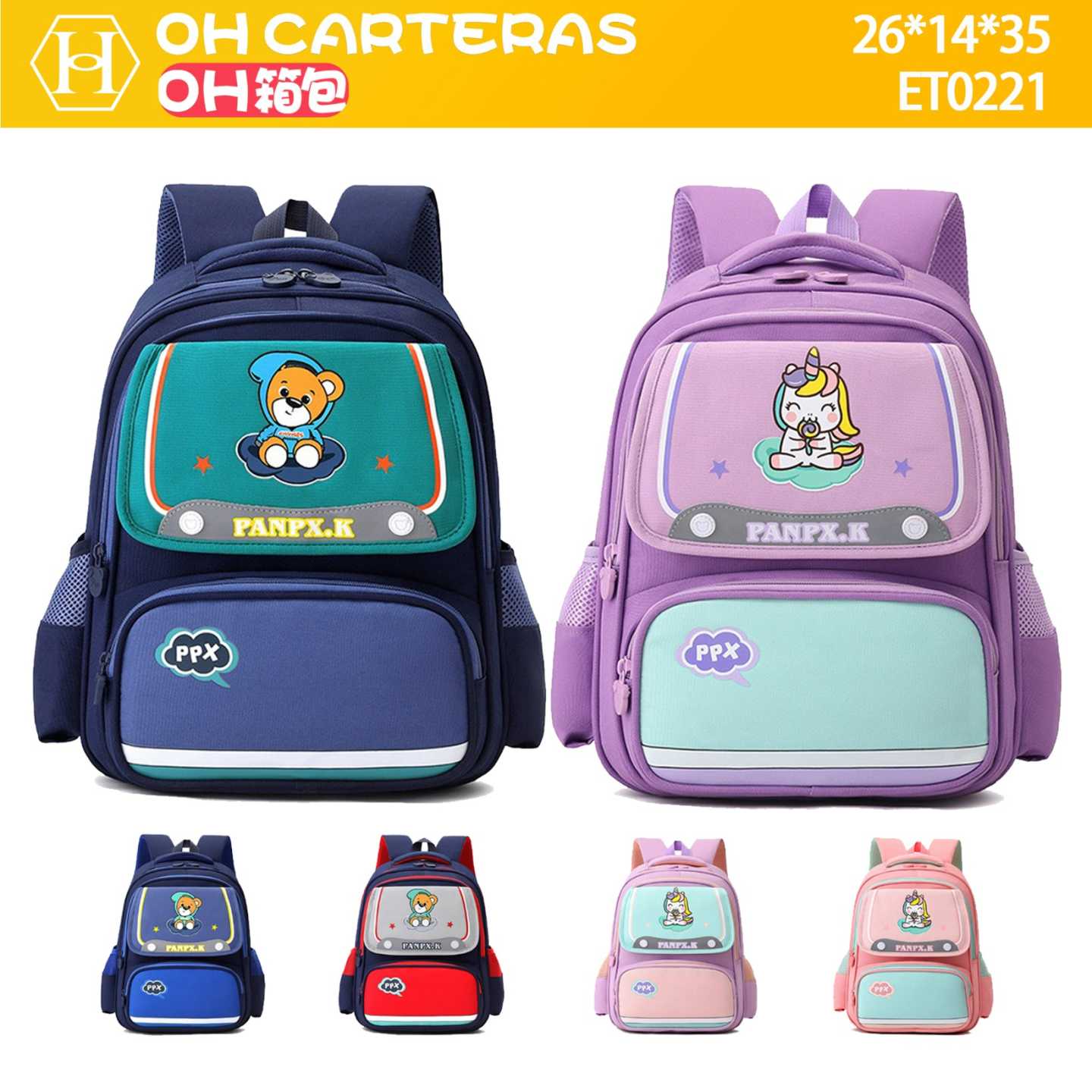 Mochila de Niños