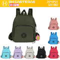 Mochila