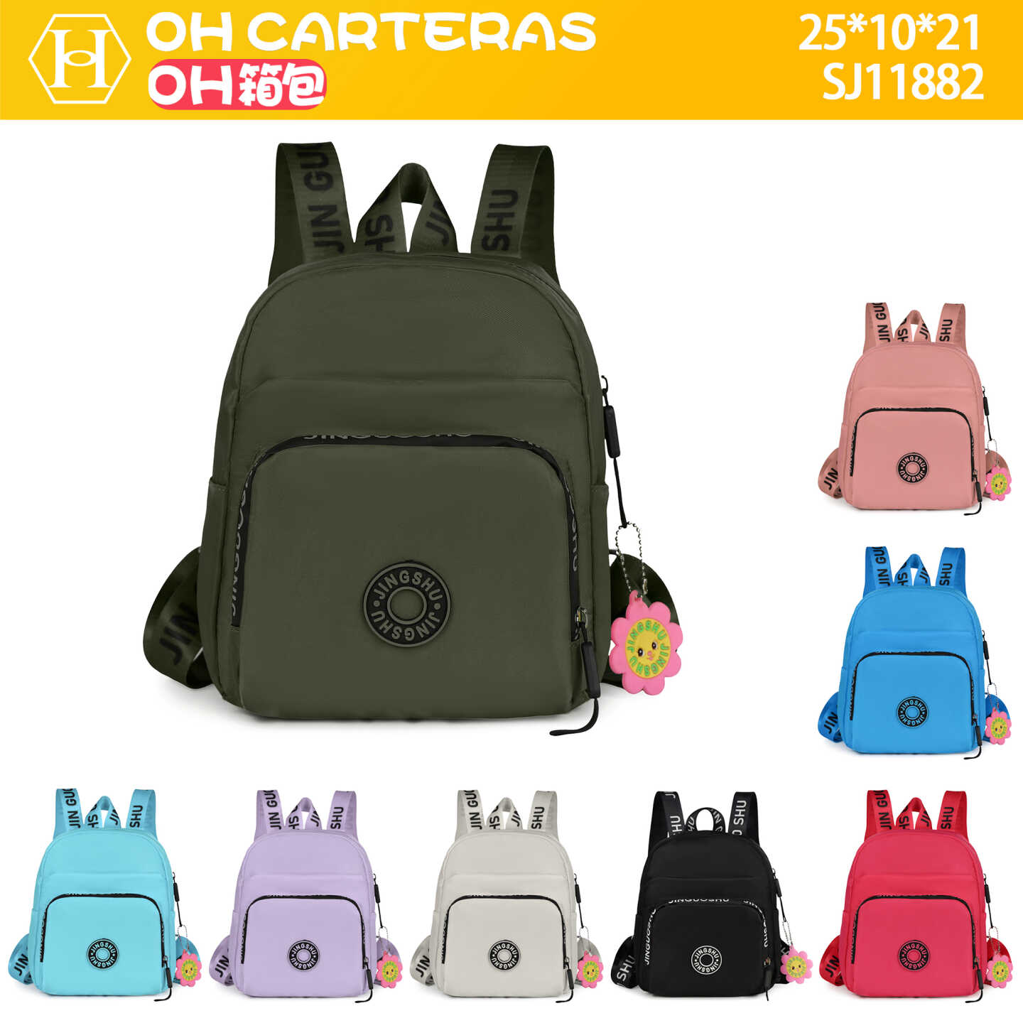 Mochila