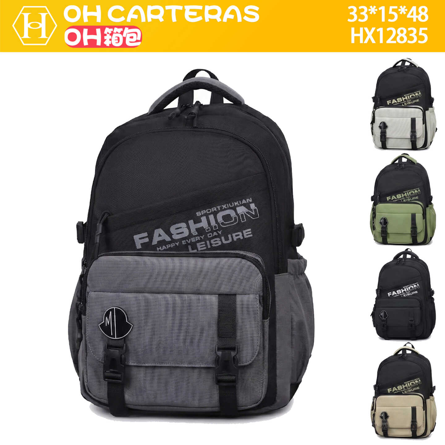 Mochila