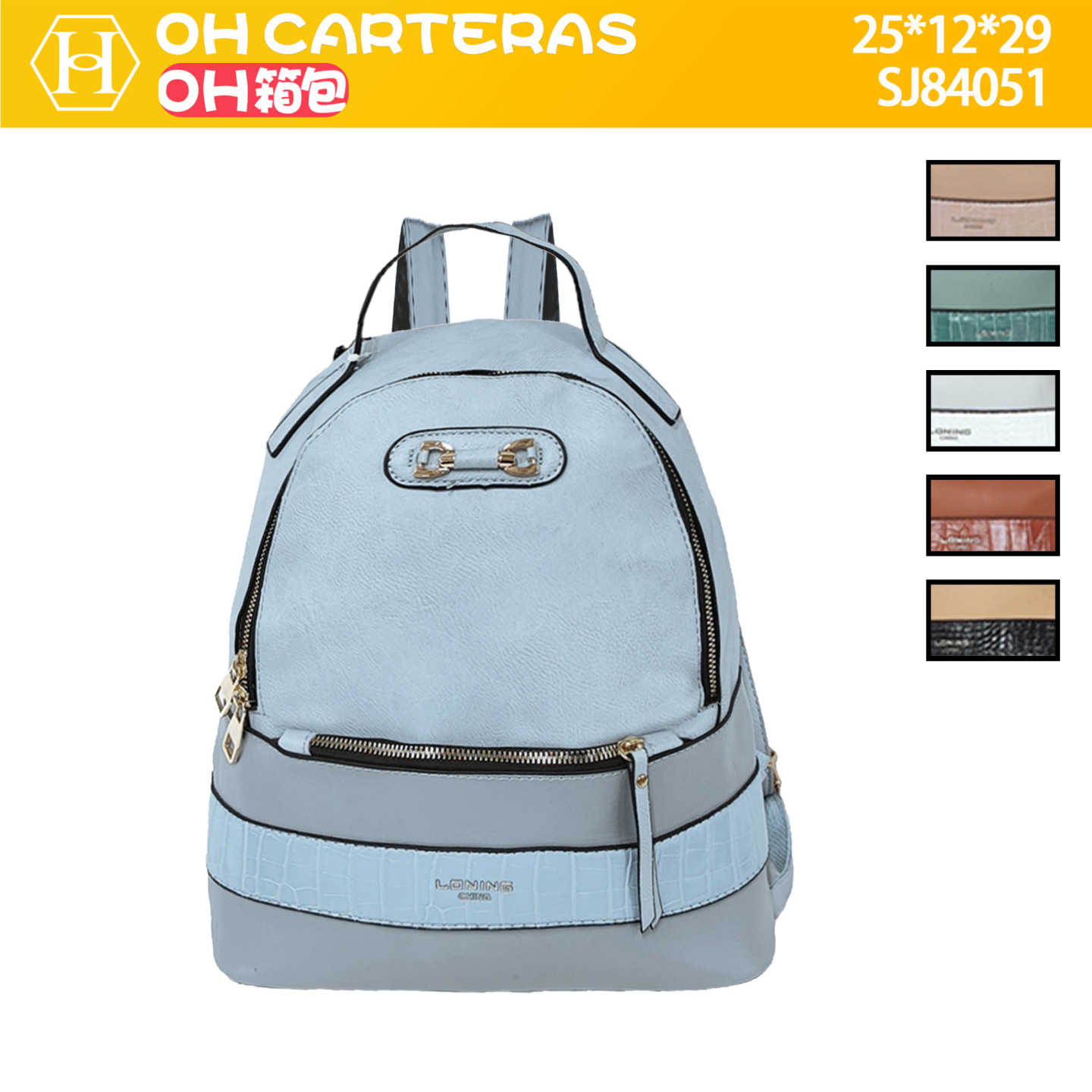 Mochila