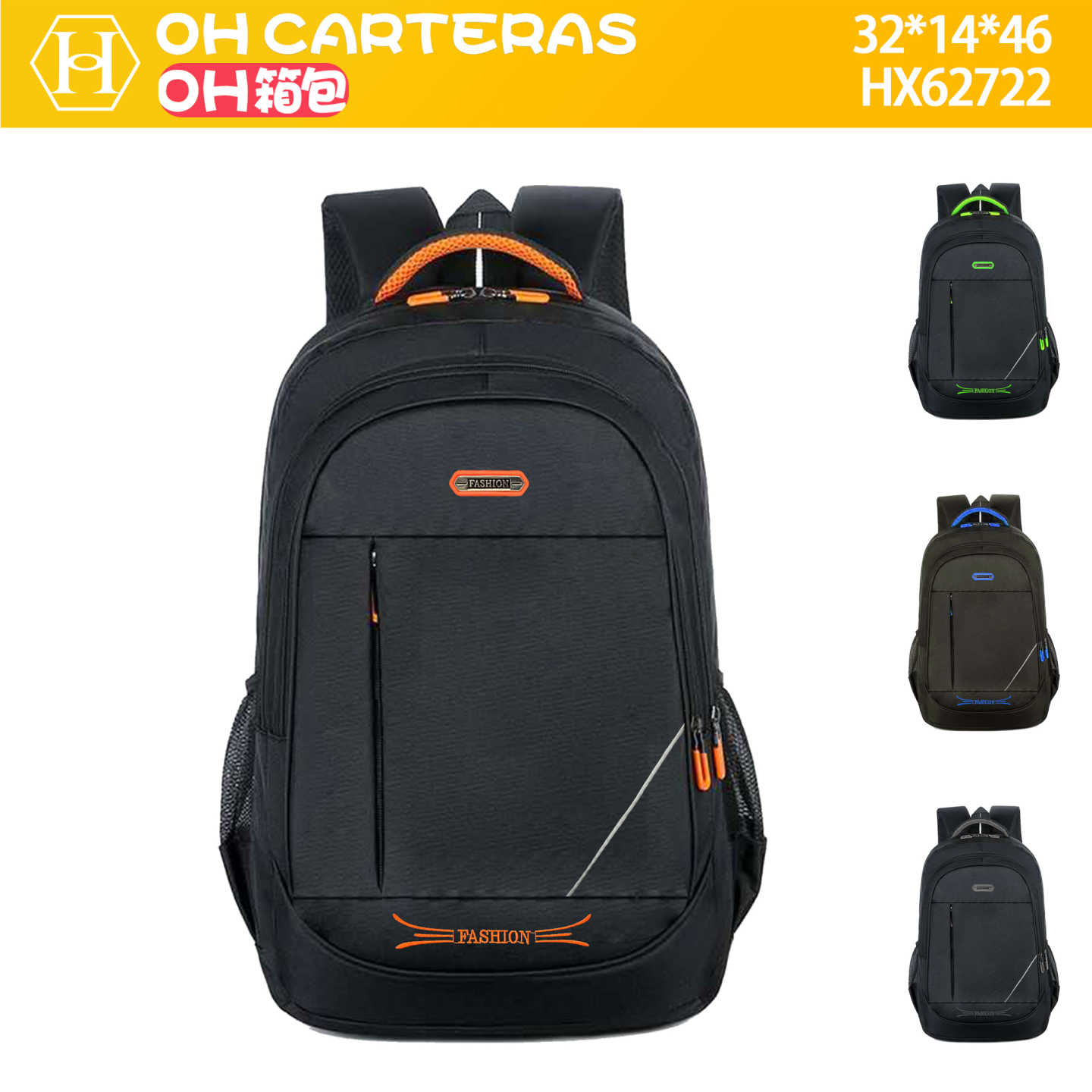 Mochila