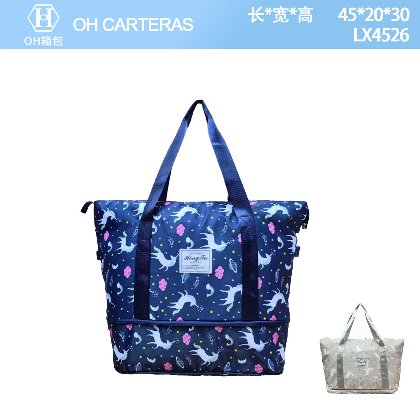 Bolso de Viaje   