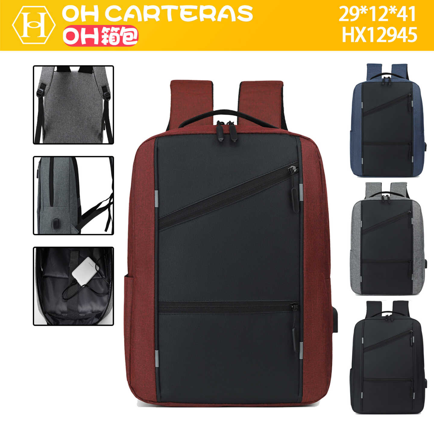 Mochila