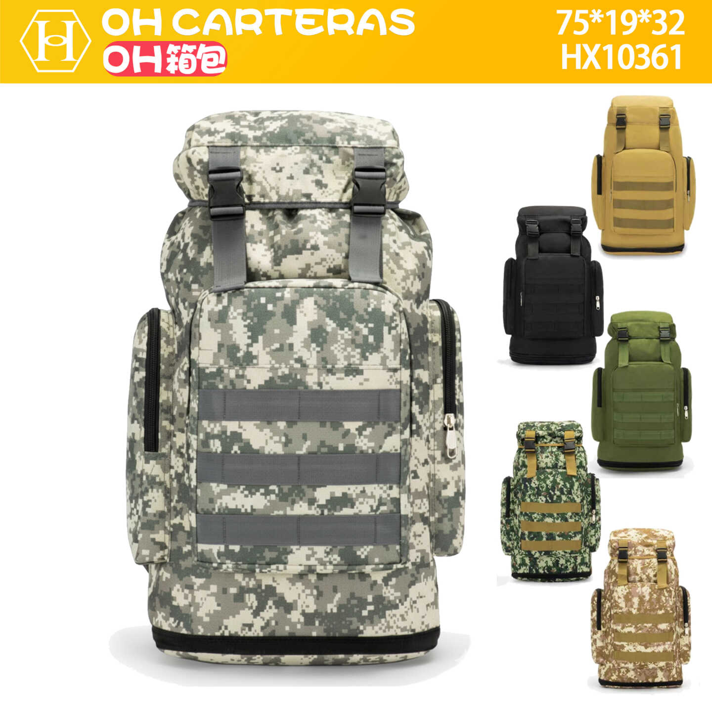 Mochila