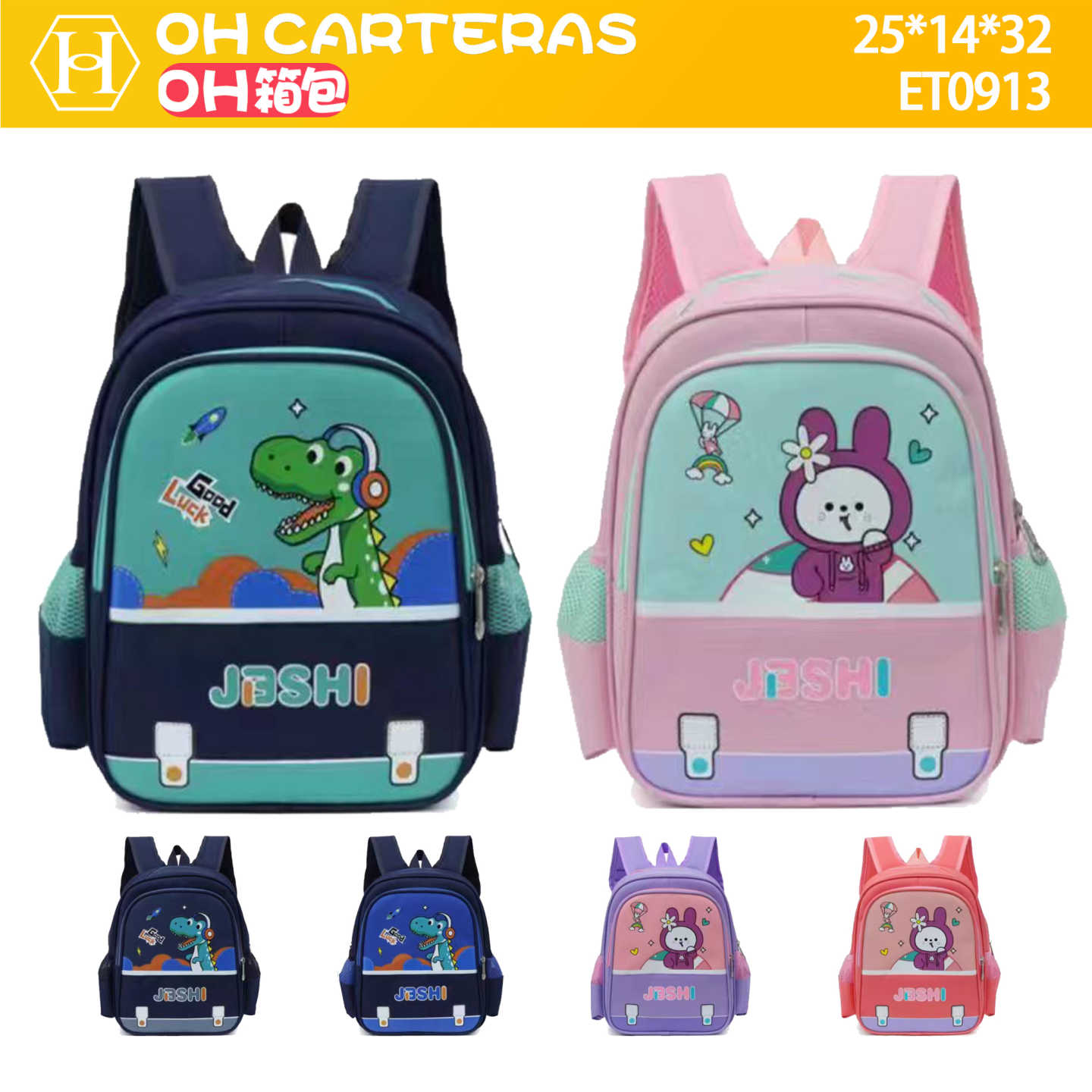 Mochila de Niños