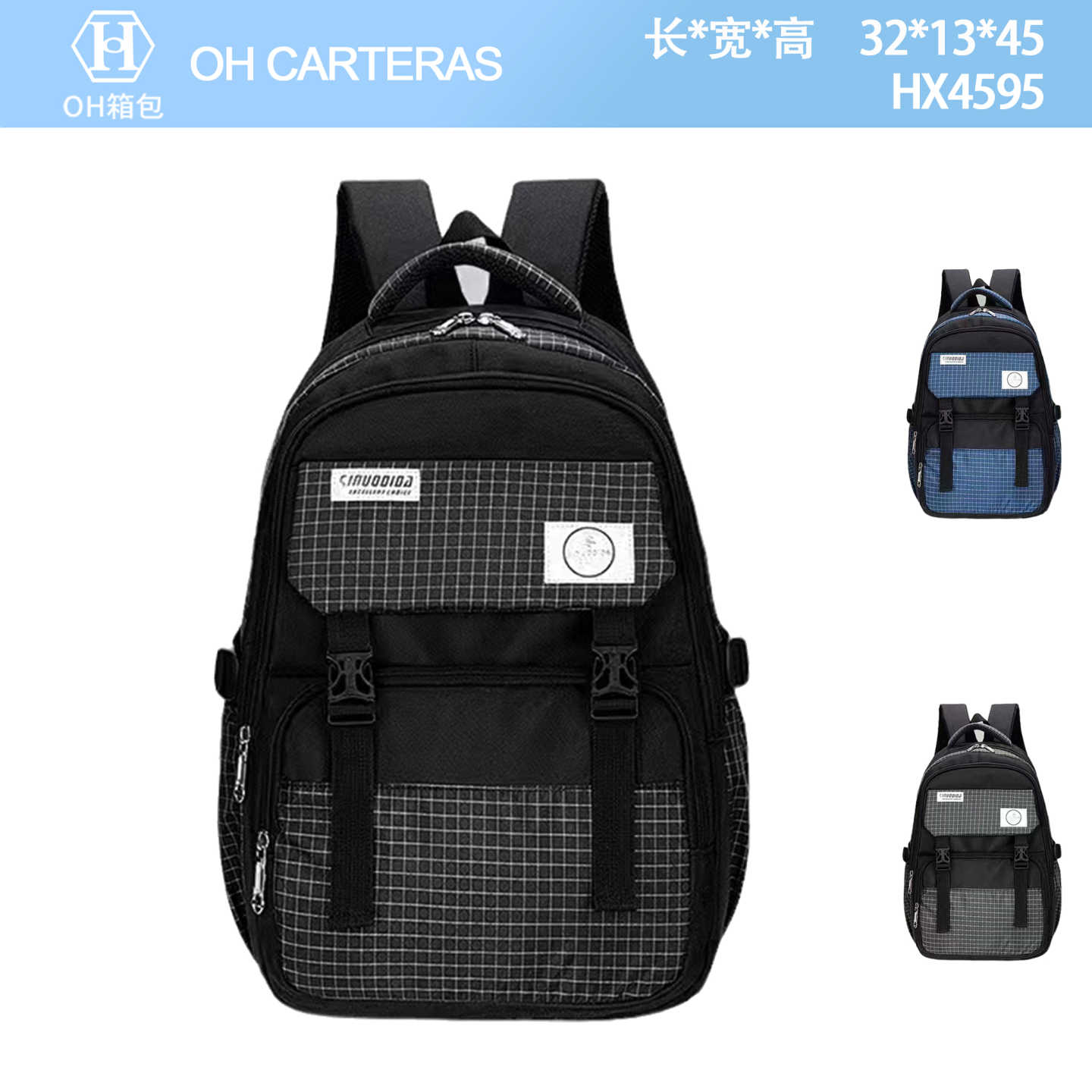 Mochila