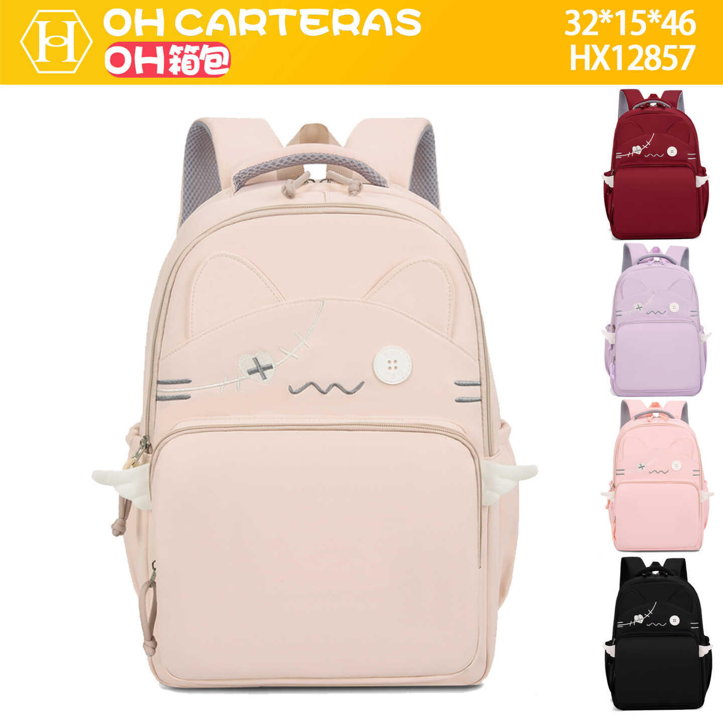 Mochila