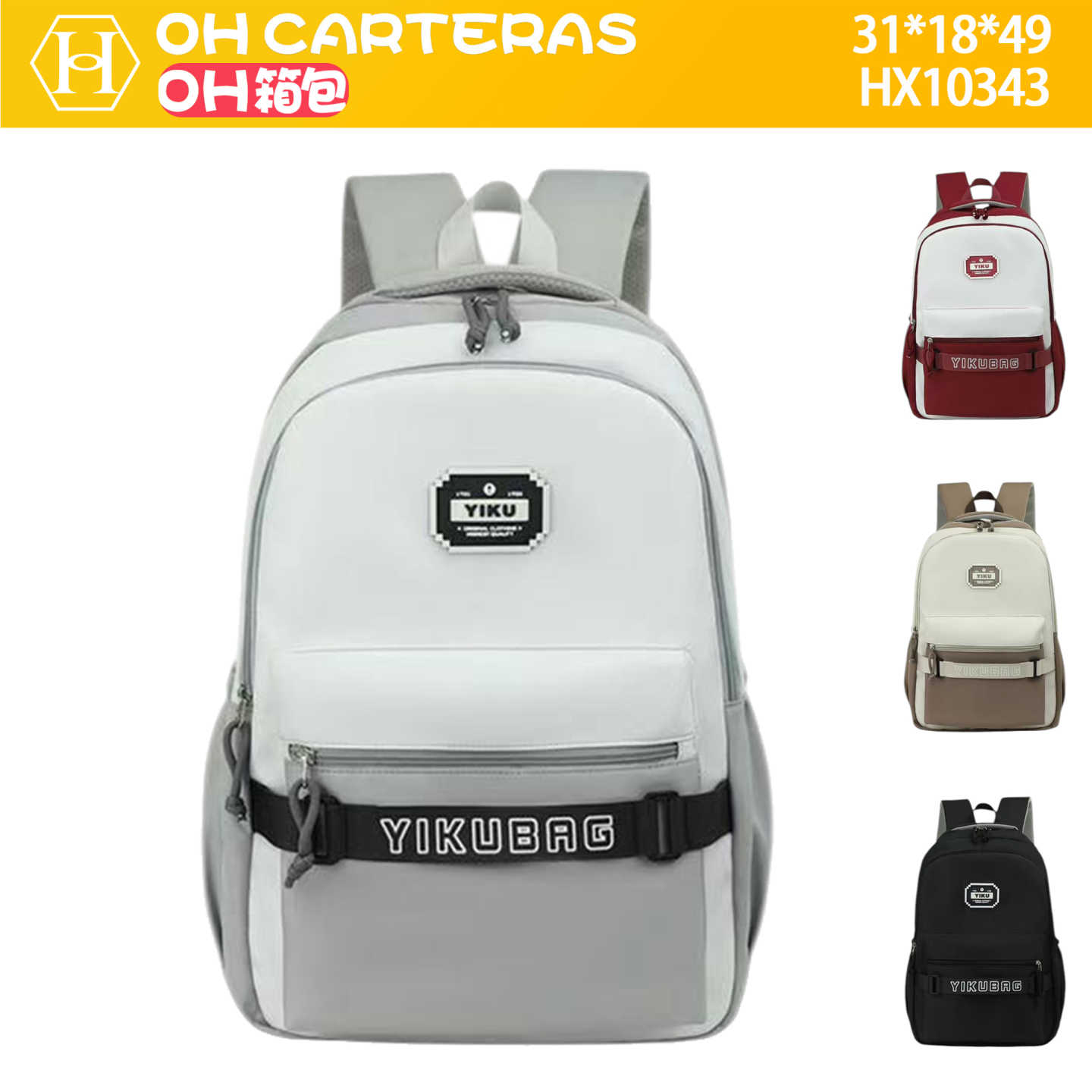Mochila
