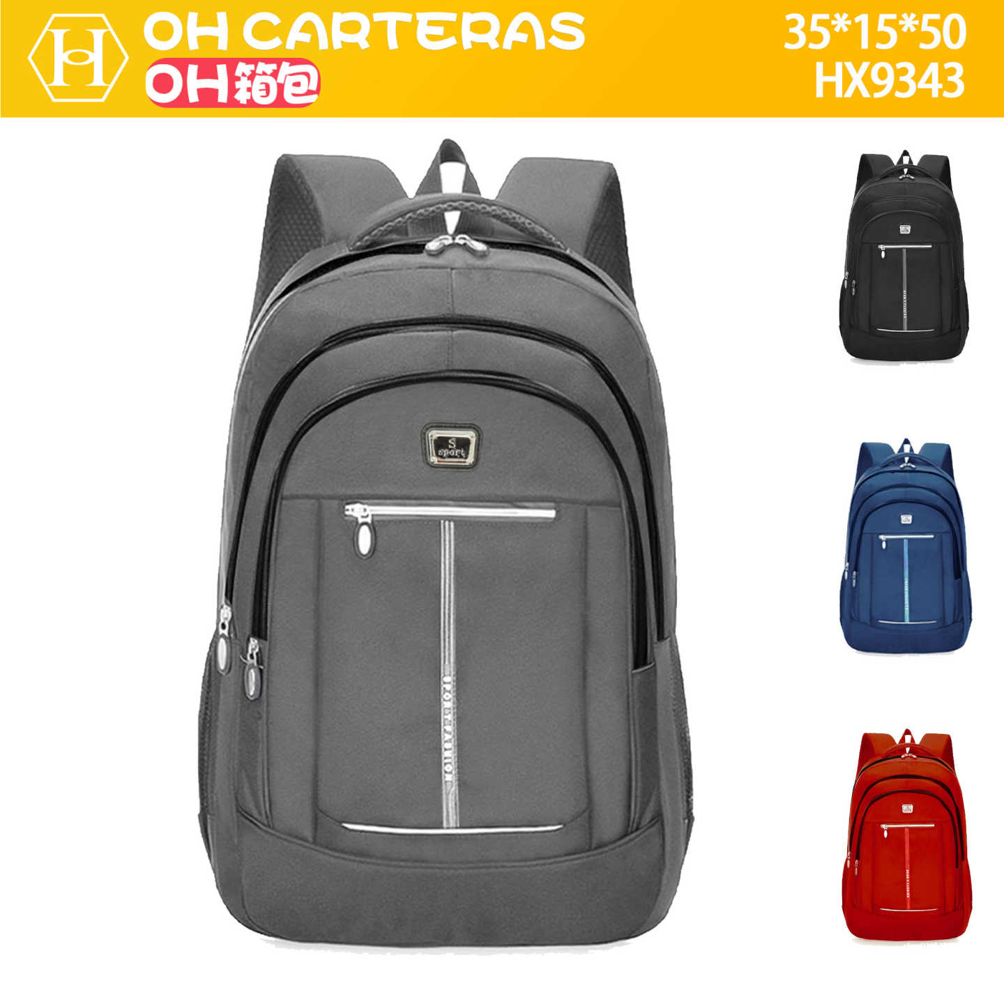 Mochila