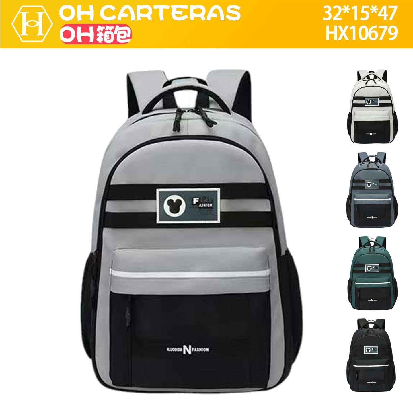 Mochila