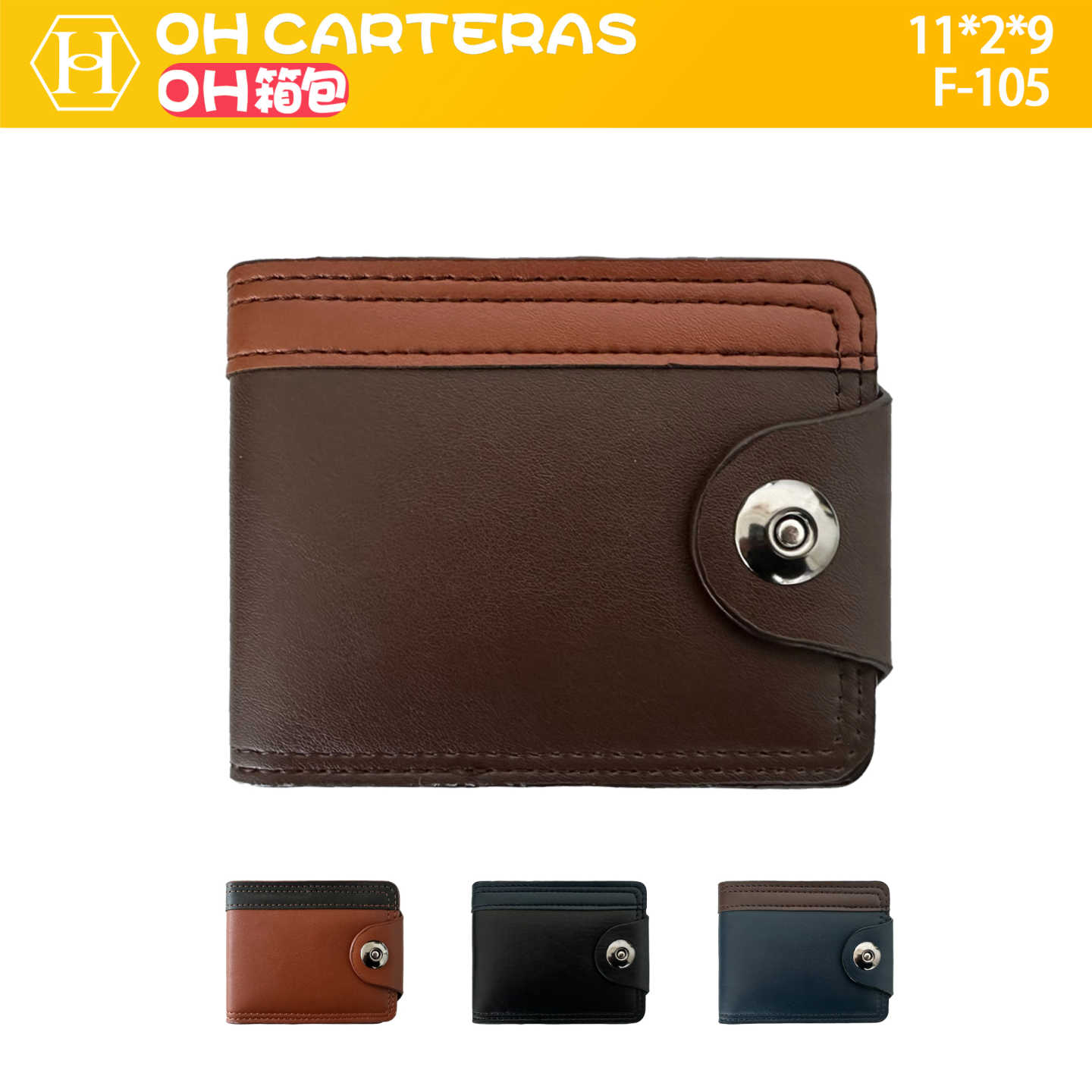 Billetera