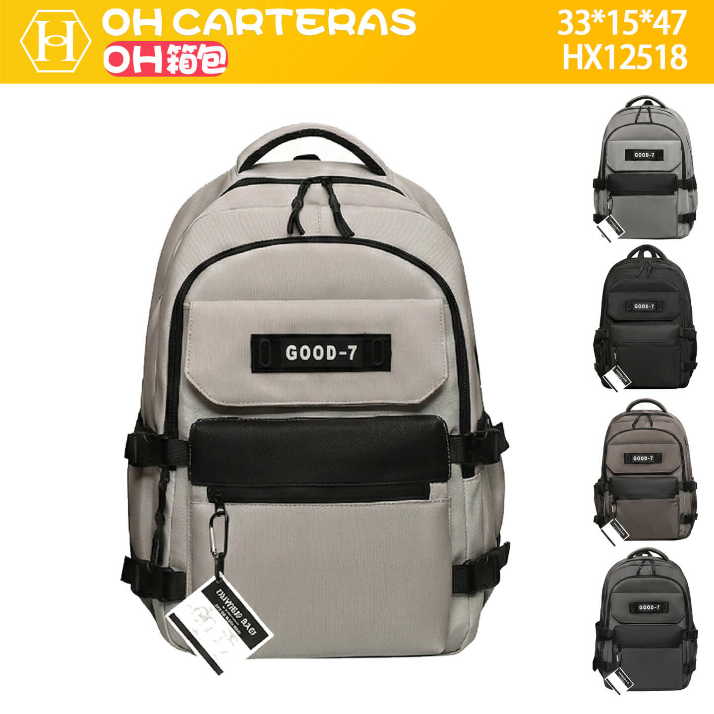 Mochila