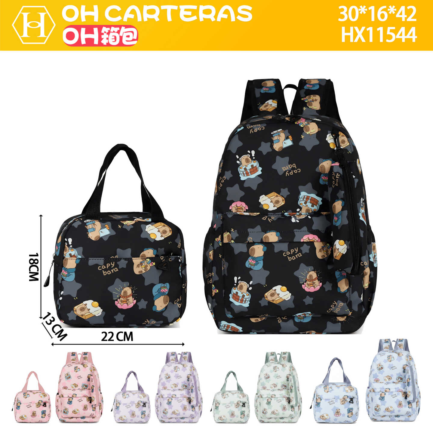 Mochila