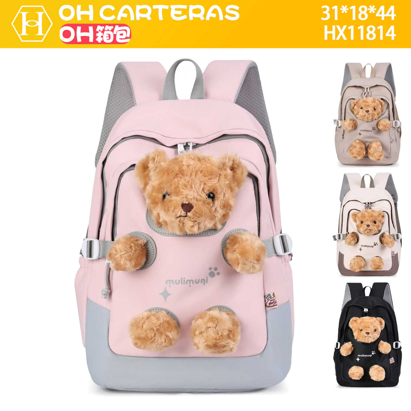 Mochila