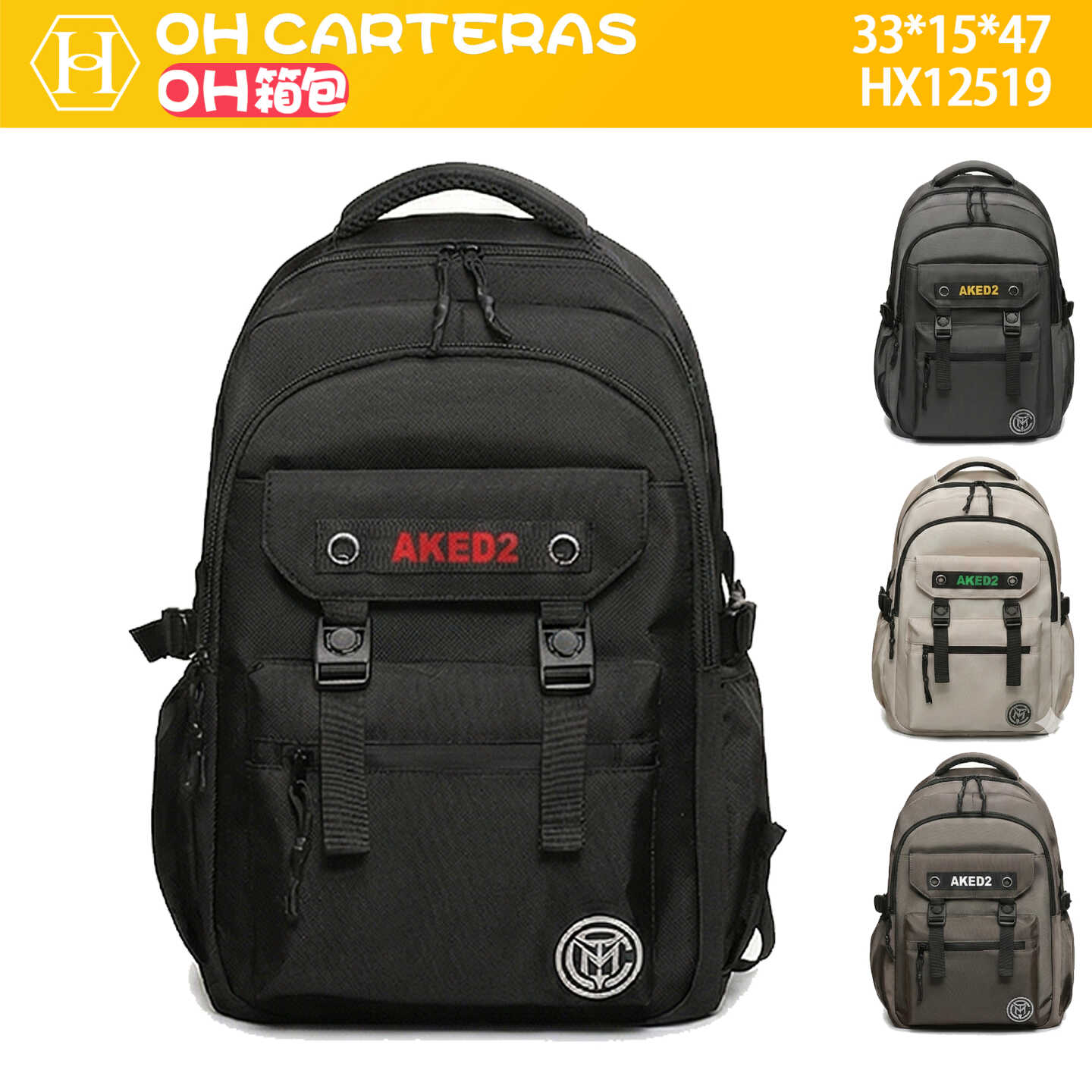 Mochila