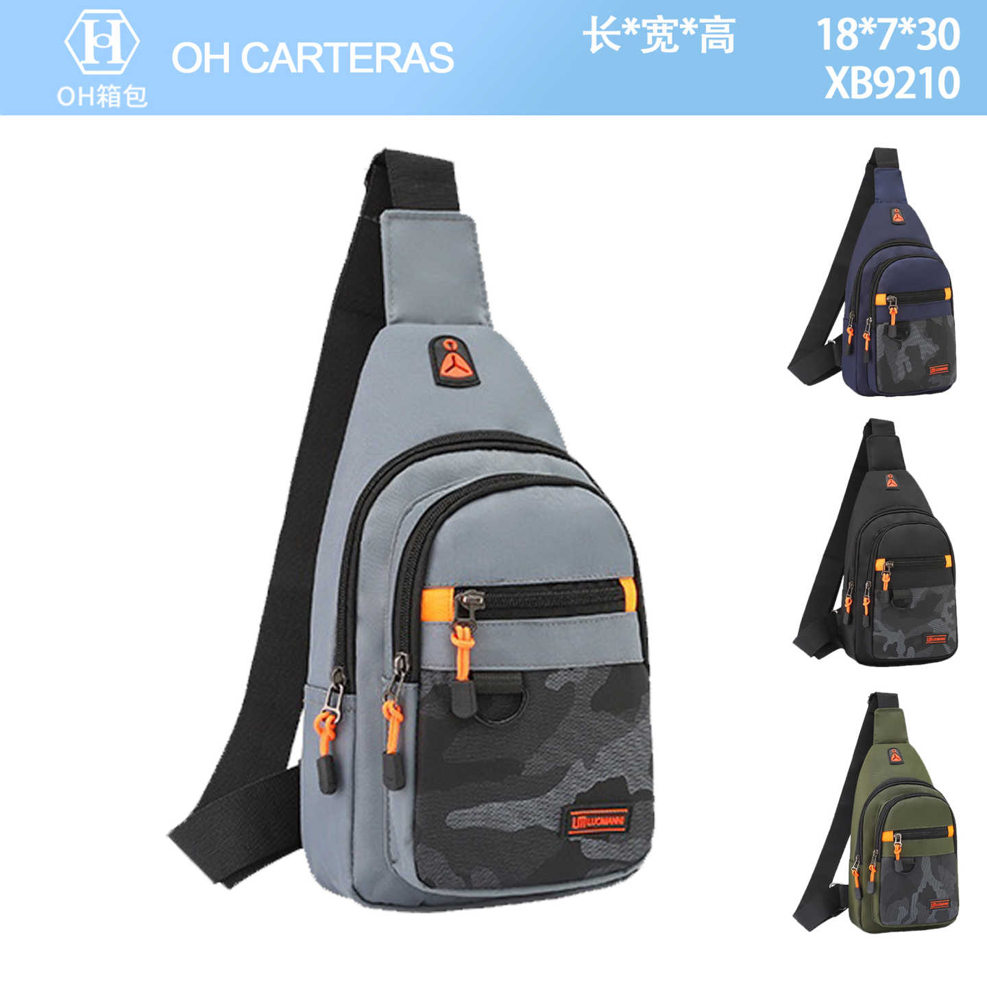 Bolso Bandolero