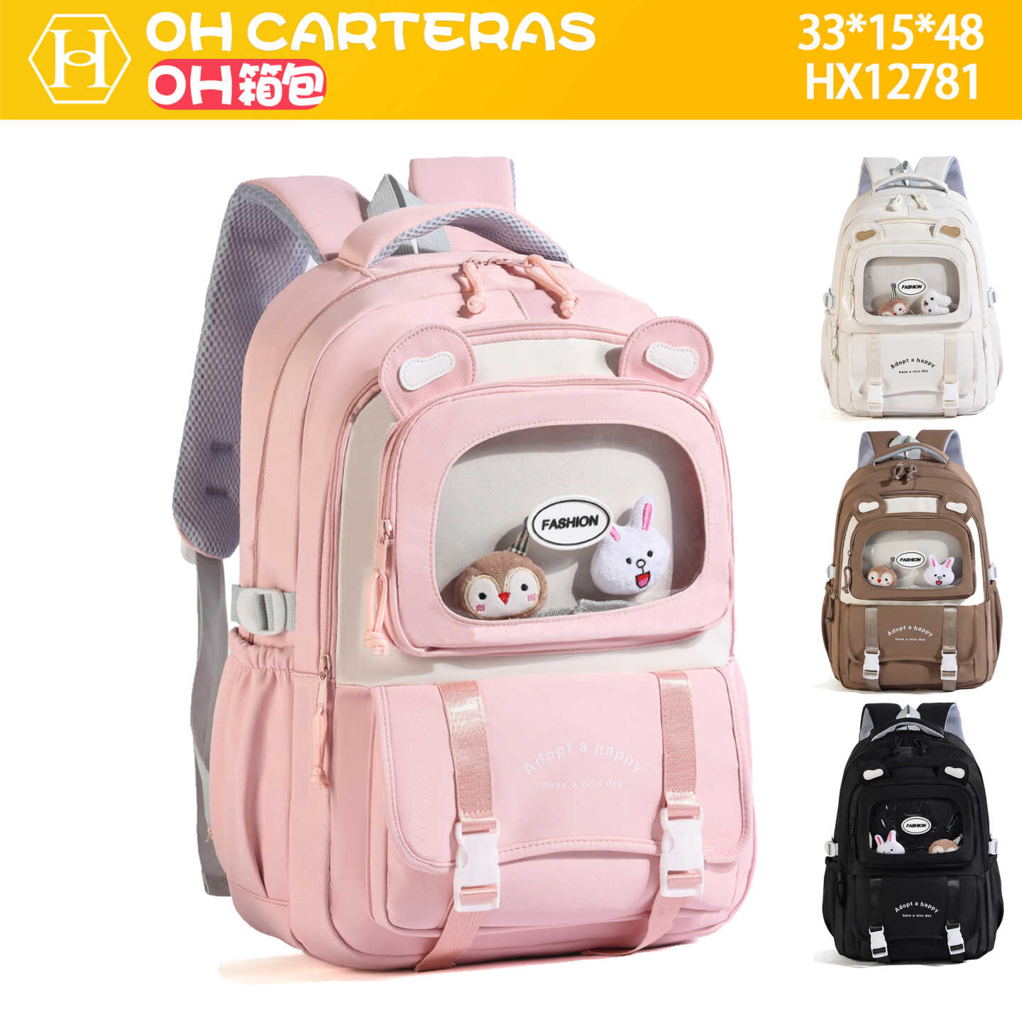 Mochila