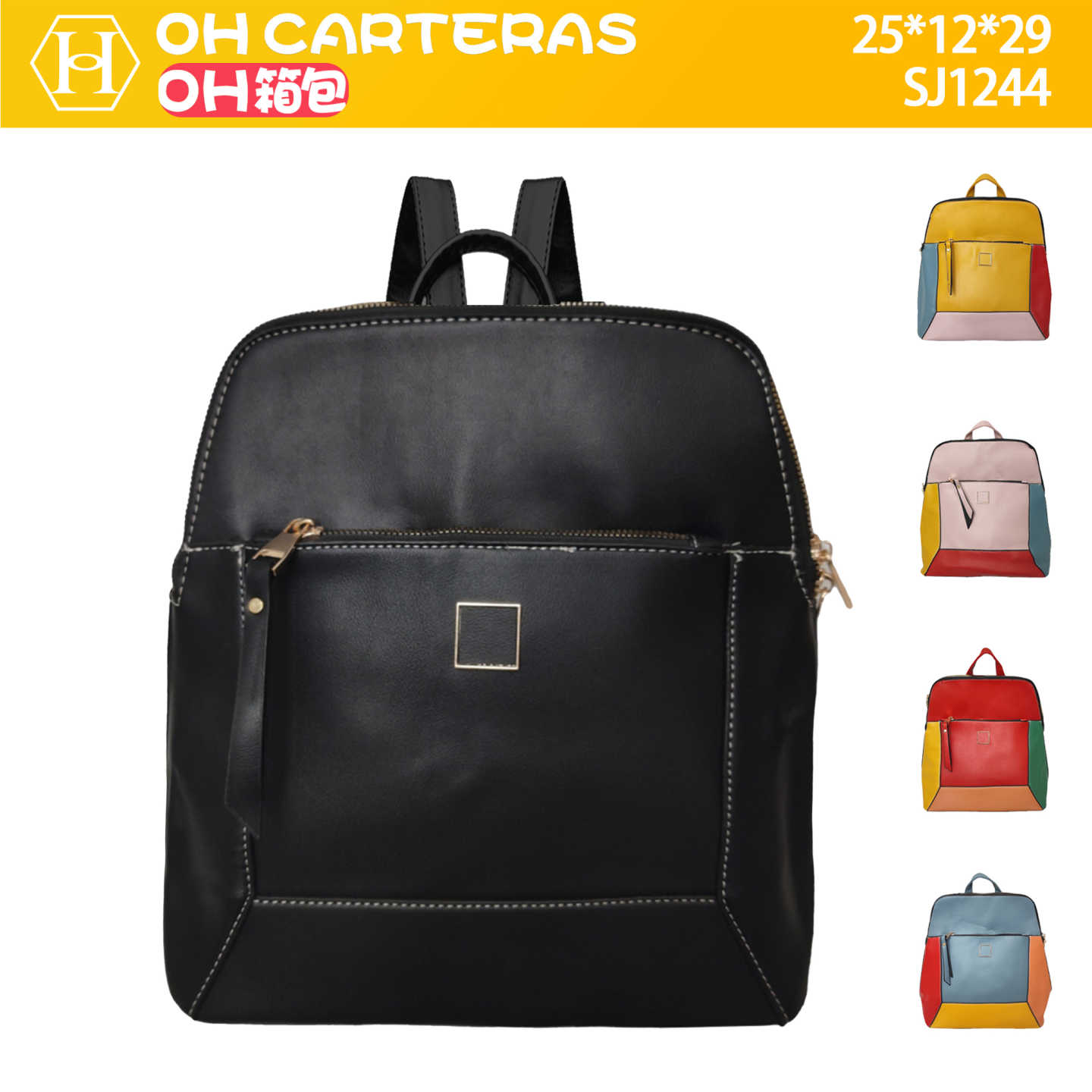 Mochila