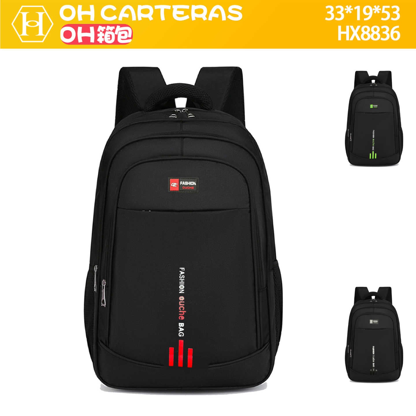 Mochila