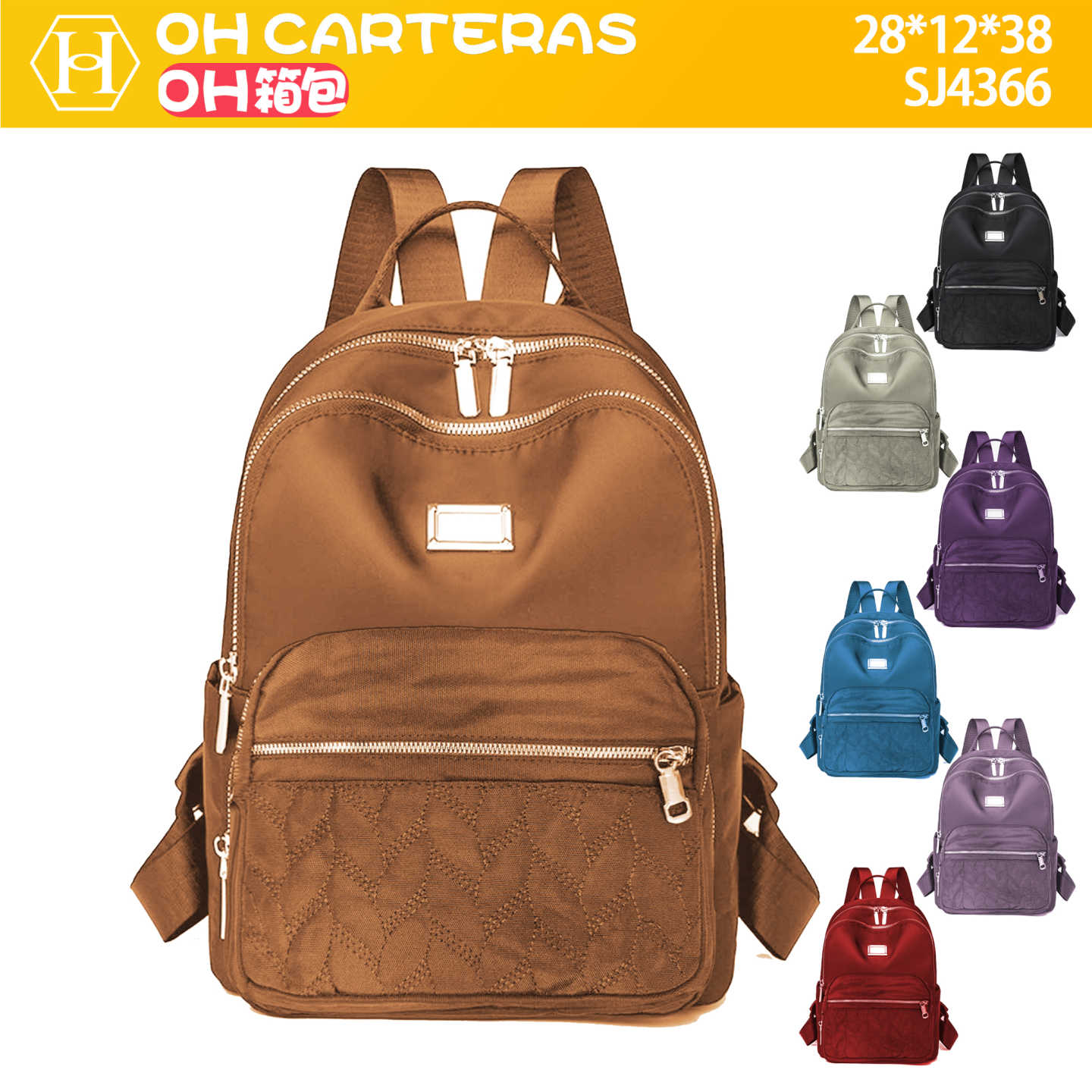 Mochila Impermiable 