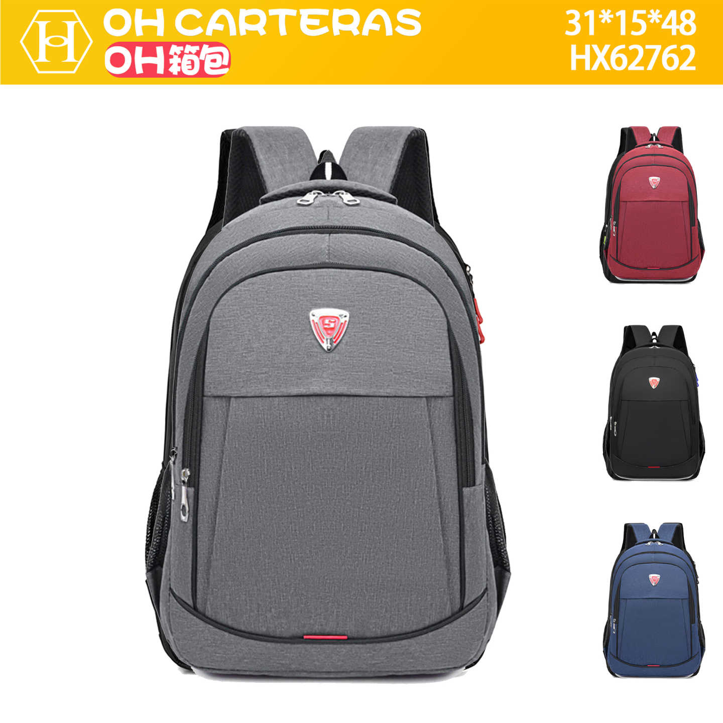 Mochila