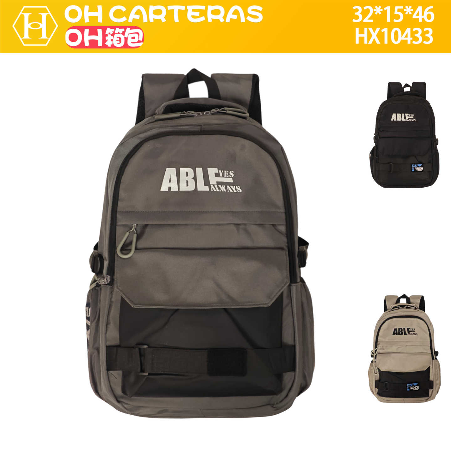 Mochila