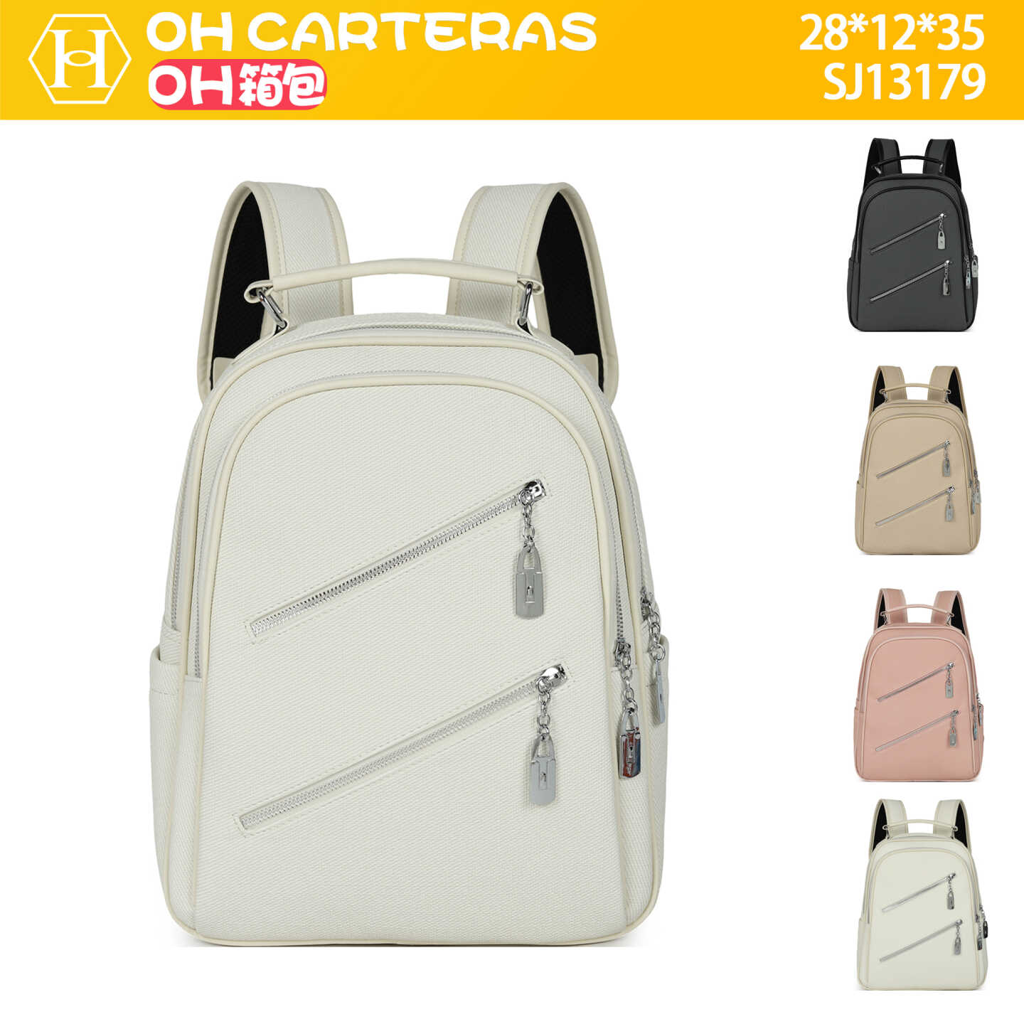 Mochila