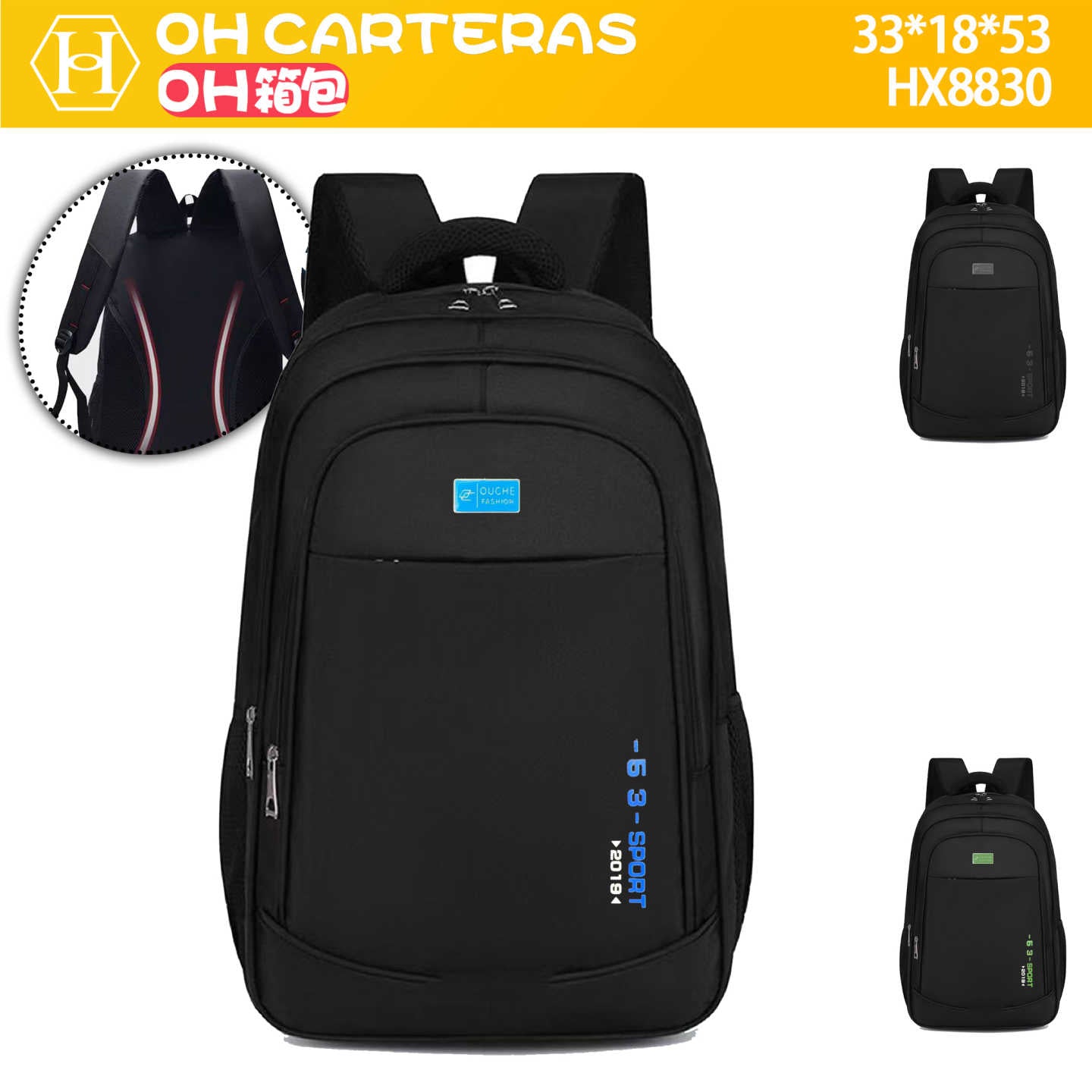 Mochila
