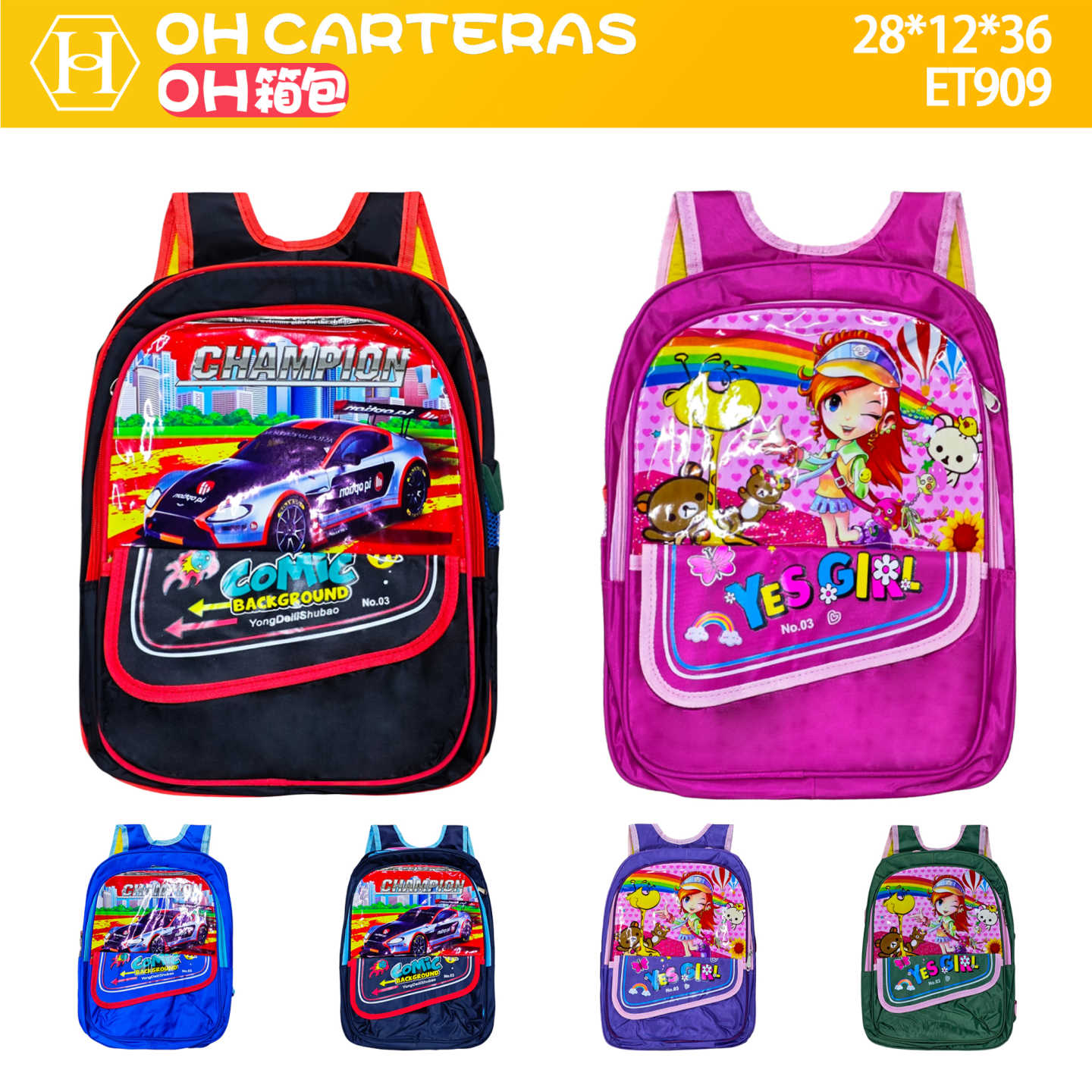 Mochila de Niños
