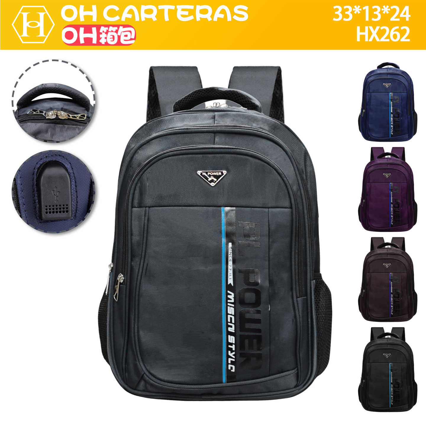 Mochila 